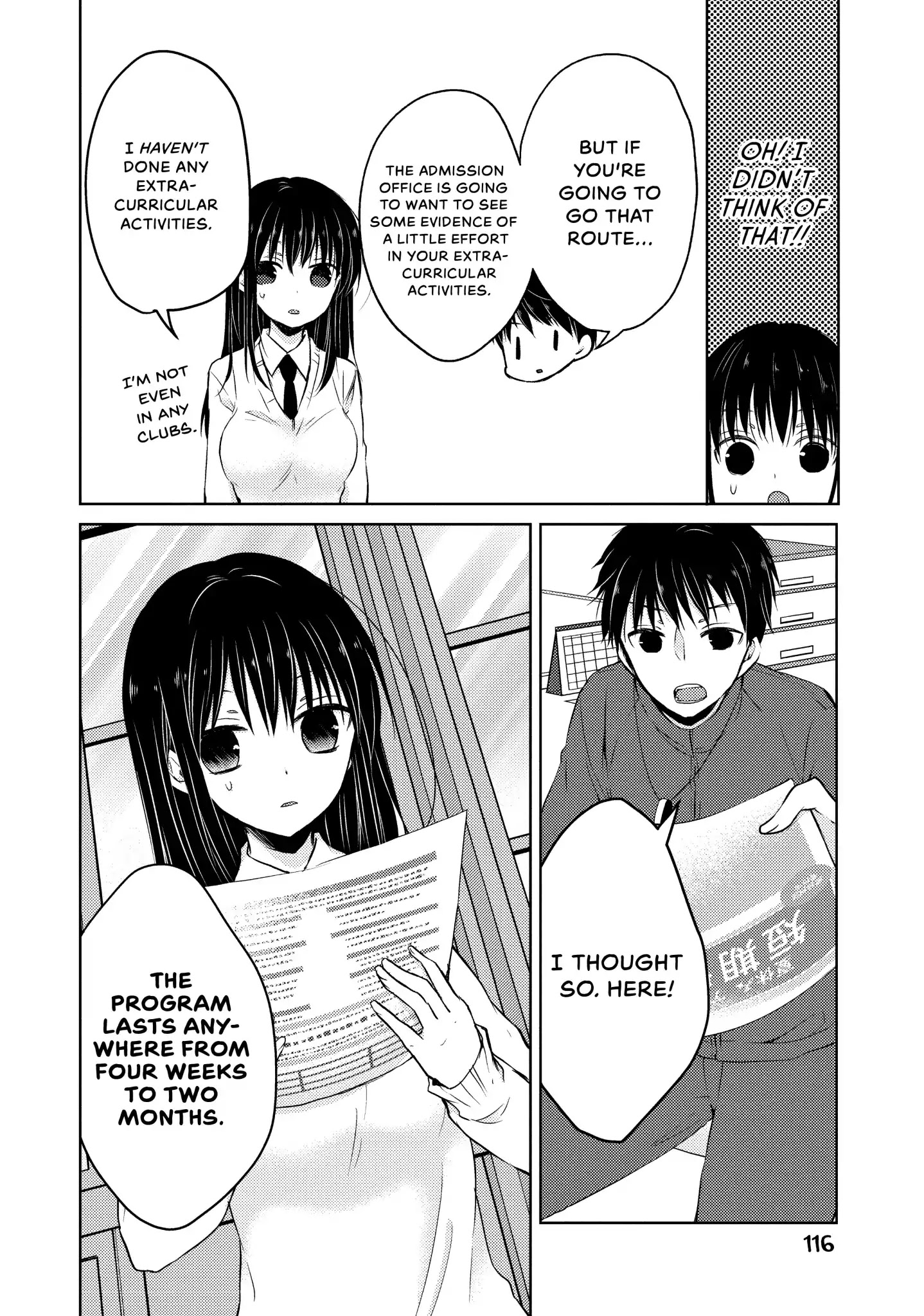 Midara na Ao-chan wa Benkyou ga Dekinai Chapter 31 page 6 - Chapter 31: Vol.7 Lesson 31: A Summer of Goodbyes