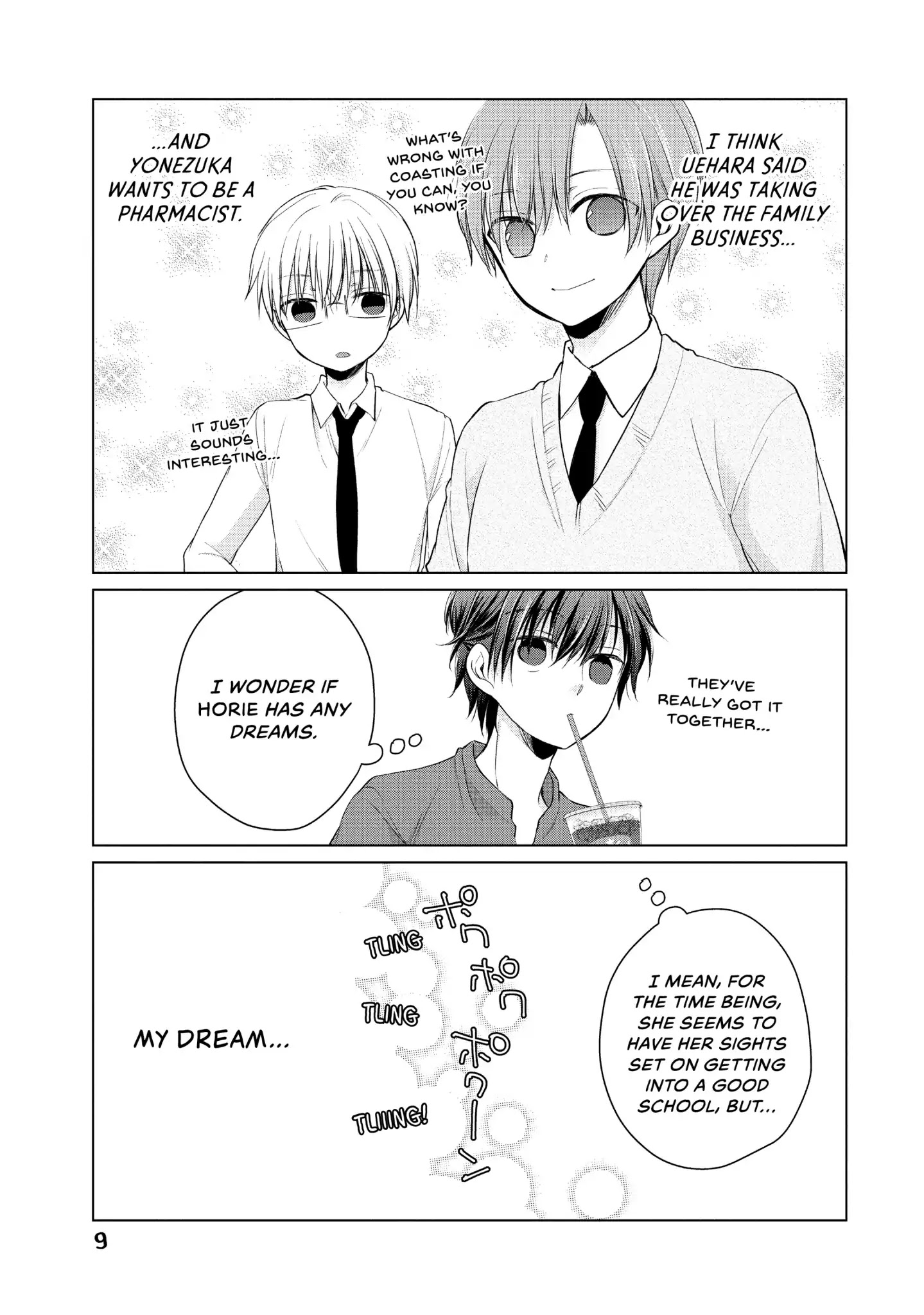 Midara na Ao-chan wa Benkyou ga Dekinai Chapter 32 page 10 - Chapter 32: Vol.8 Lesson 32: Takumi Kijima's Summer Break