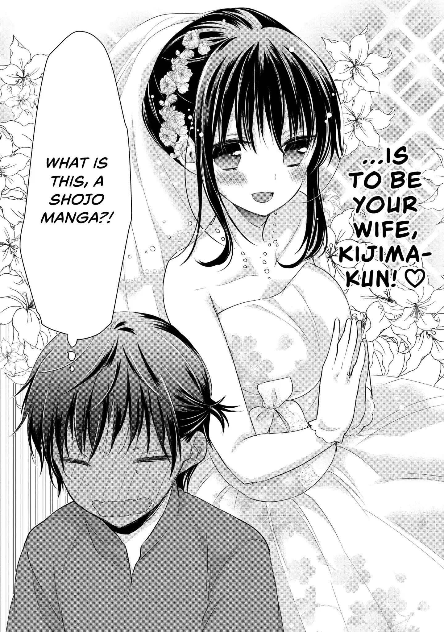Midara na Ao-chan wa Benkyou ga Dekinai Chapter 32 page 11 - Chapter 32: Vol.8 Lesson 32: Takumi Kijima's Summer Break