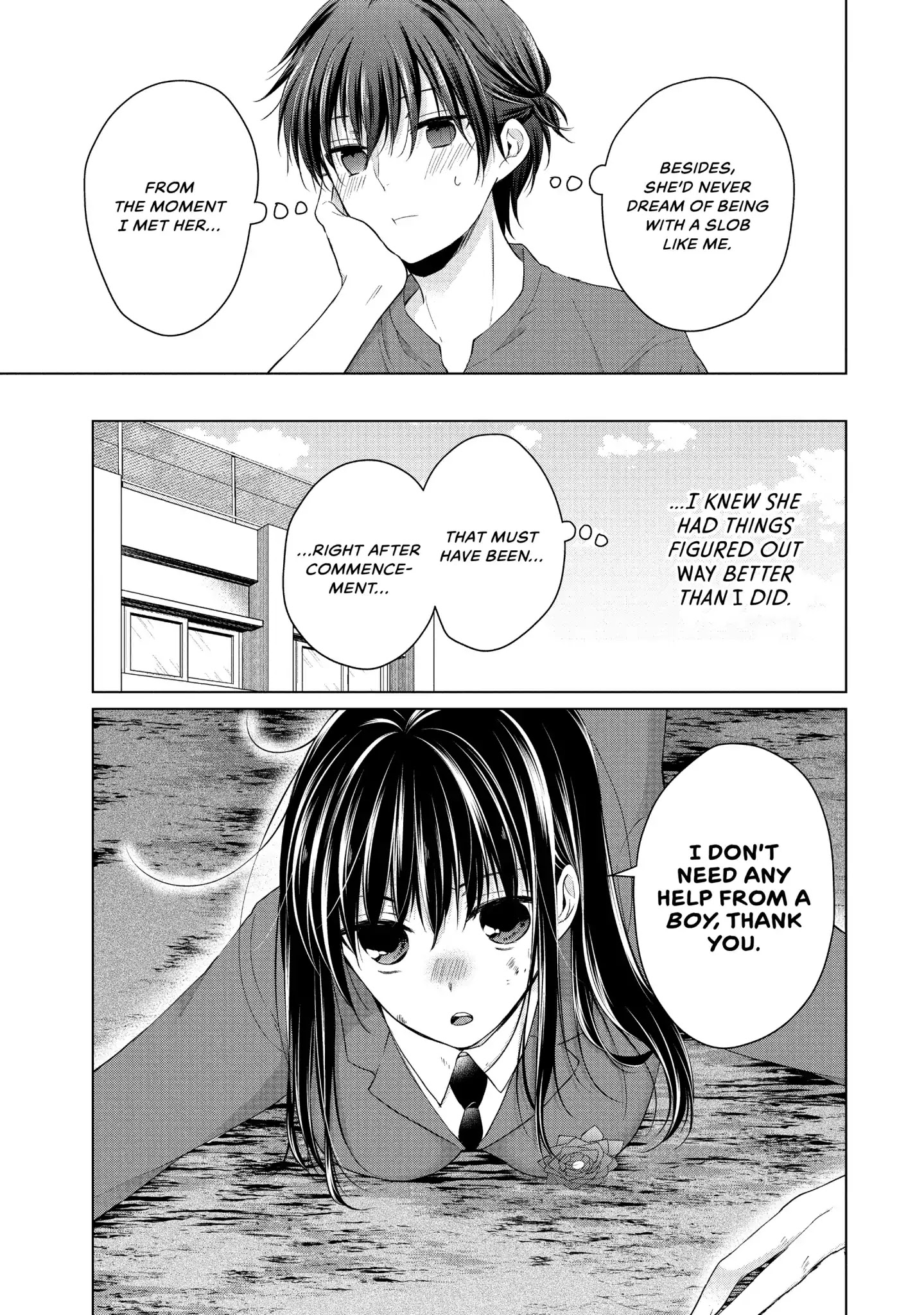 Midara na Ao-chan wa Benkyou ga Dekinai Chapter 32 page 12 - Chapter 32: Vol.8 Lesson 32: Takumi Kijima's Summer Break