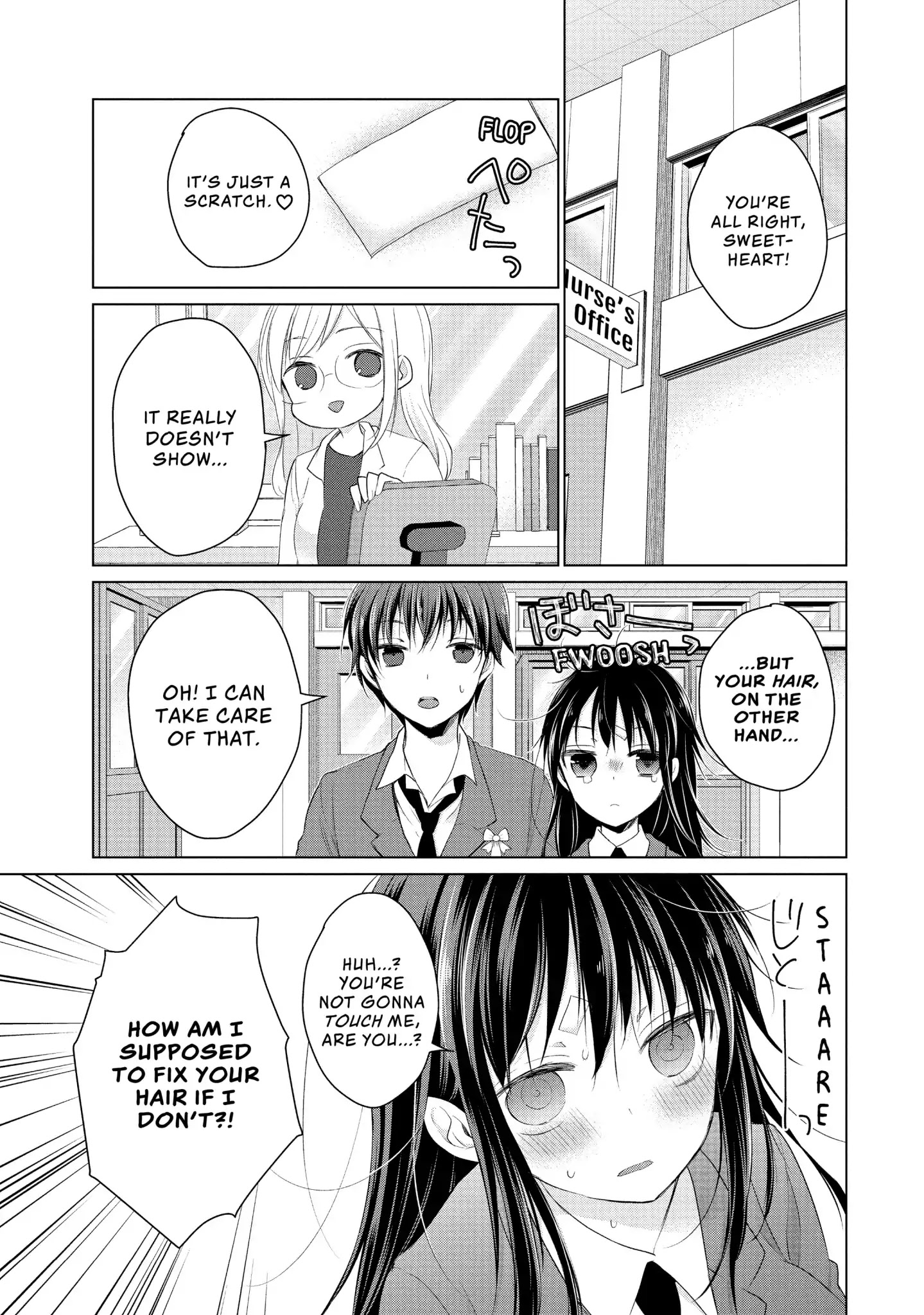 Midara na Ao-chan wa Benkyou ga Dekinai Chapter 32 page 16 - Chapter 32: Vol.8 Lesson 32: Takumi Kijima's Summer Break