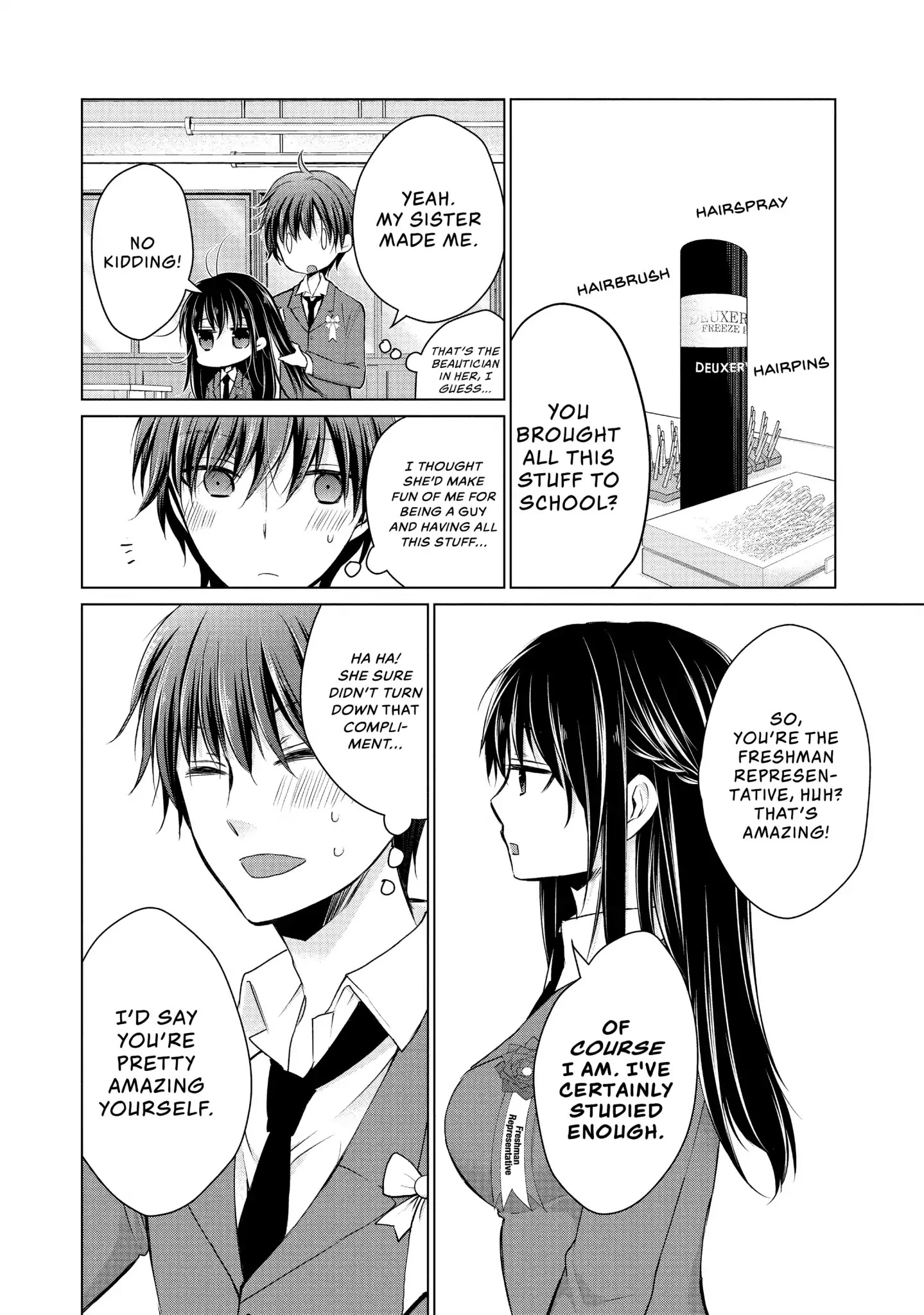 Midara na Ao-chan wa Benkyou ga Dekinai Chapter 32 page 17 - Chapter 32: Vol.8 Lesson 32: Takumi Kijima's Summer Break