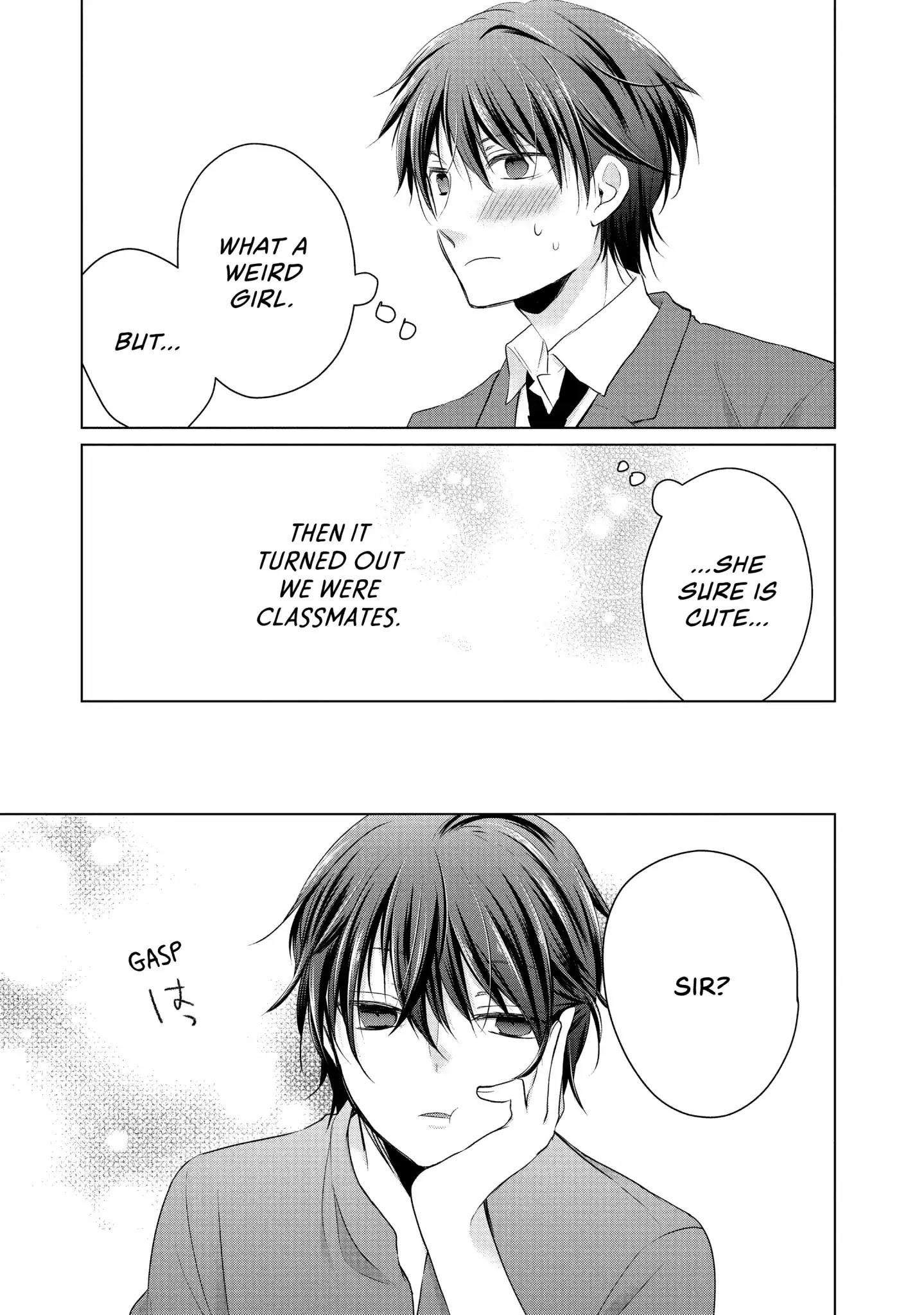 Midara na Ao-chan wa Benkyou ga Dekinai Chapter 32 page 21 - Chapter 32: Vol.8 Lesson 32: Takumi Kijima's Summer Break