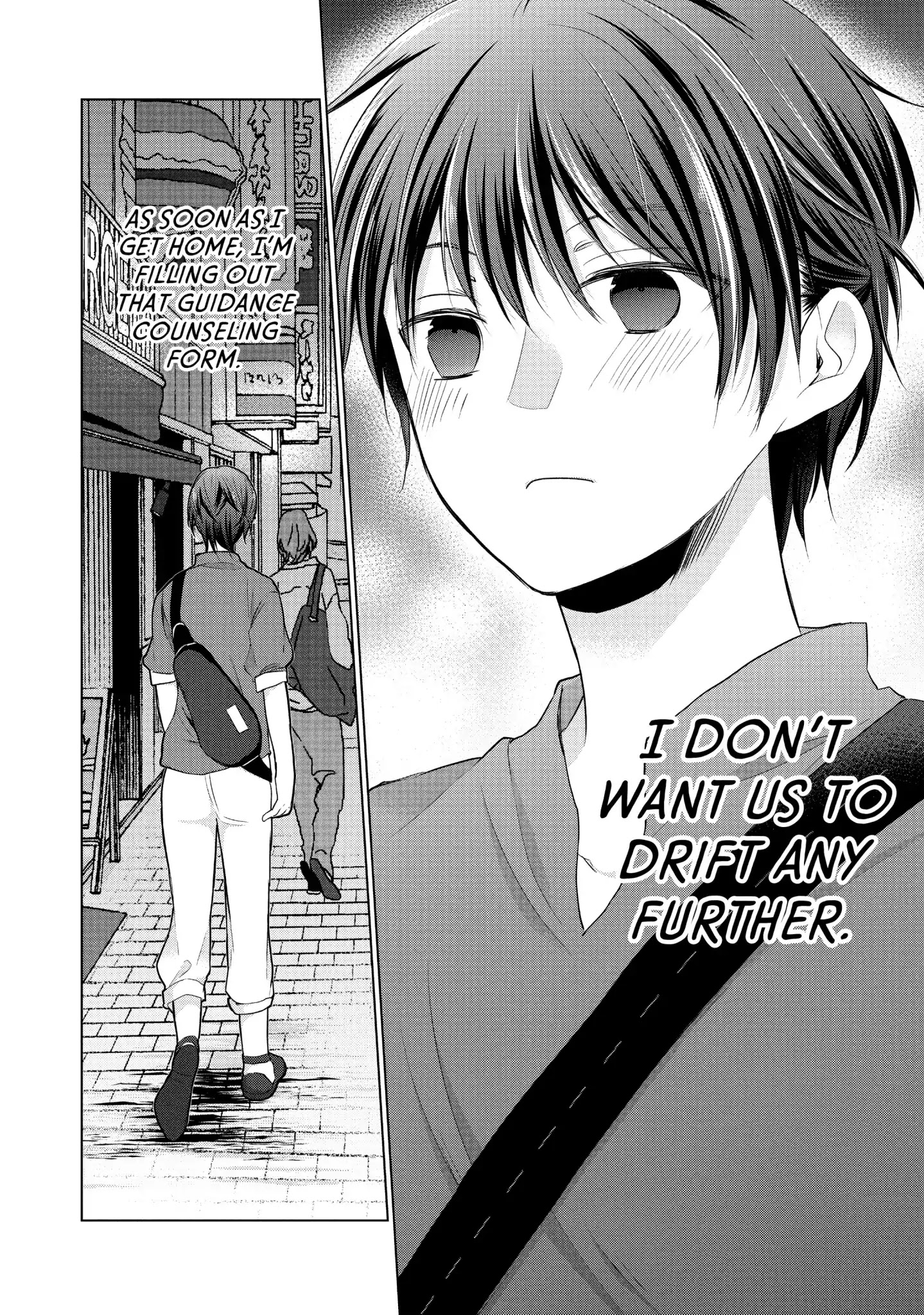 Midara na Ao-chan wa Benkyou ga Dekinai Chapter 32 page 23 - Chapter 32: Vol.8 Lesson 32: Takumi Kijima's Summer Break