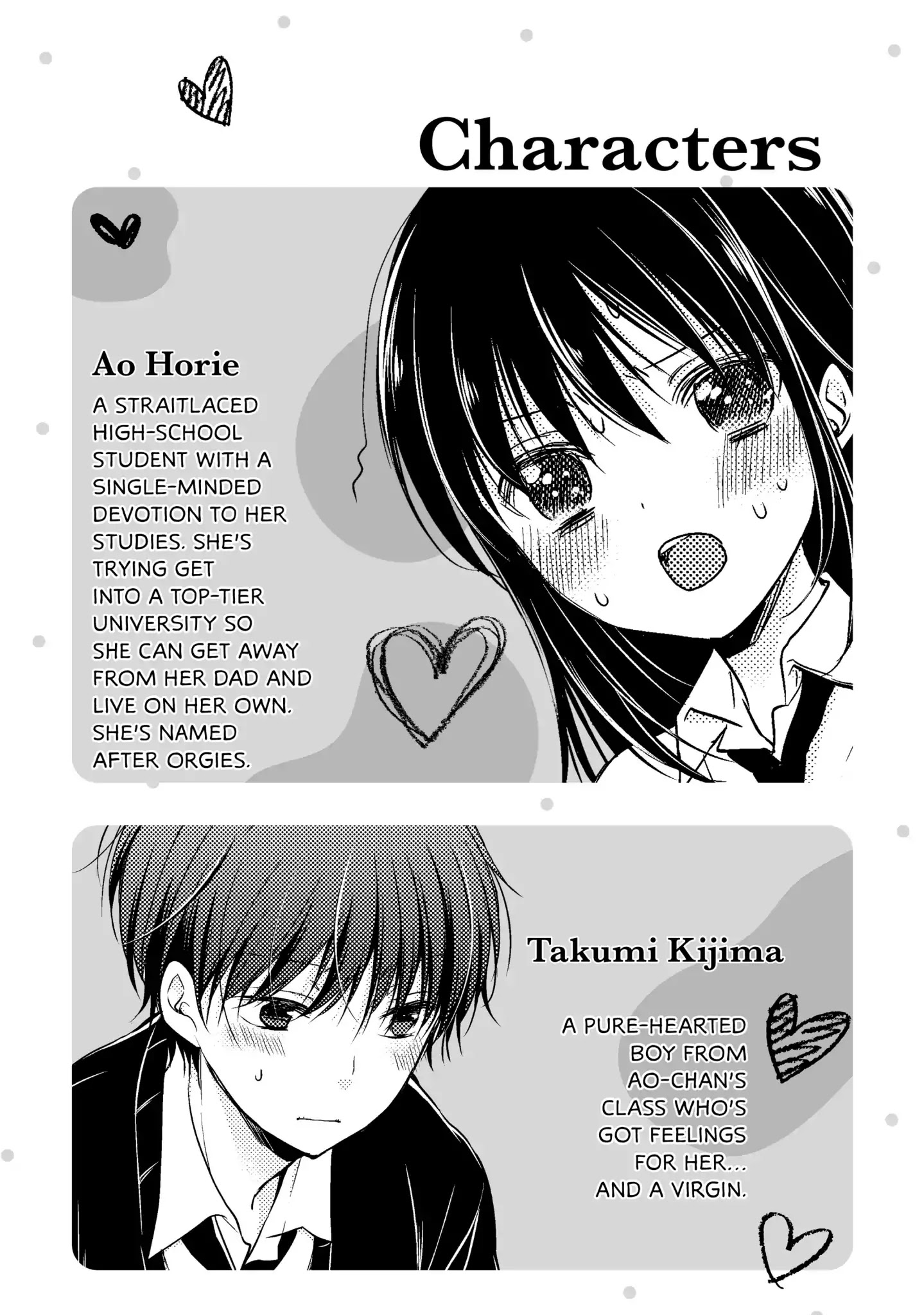Midara na Ao-chan wa Benkyou ga Dekinai Chapter 32 page 3 - Chapter 32: Vol.8 Lesson 32: Takumi Kijima's Summer Break