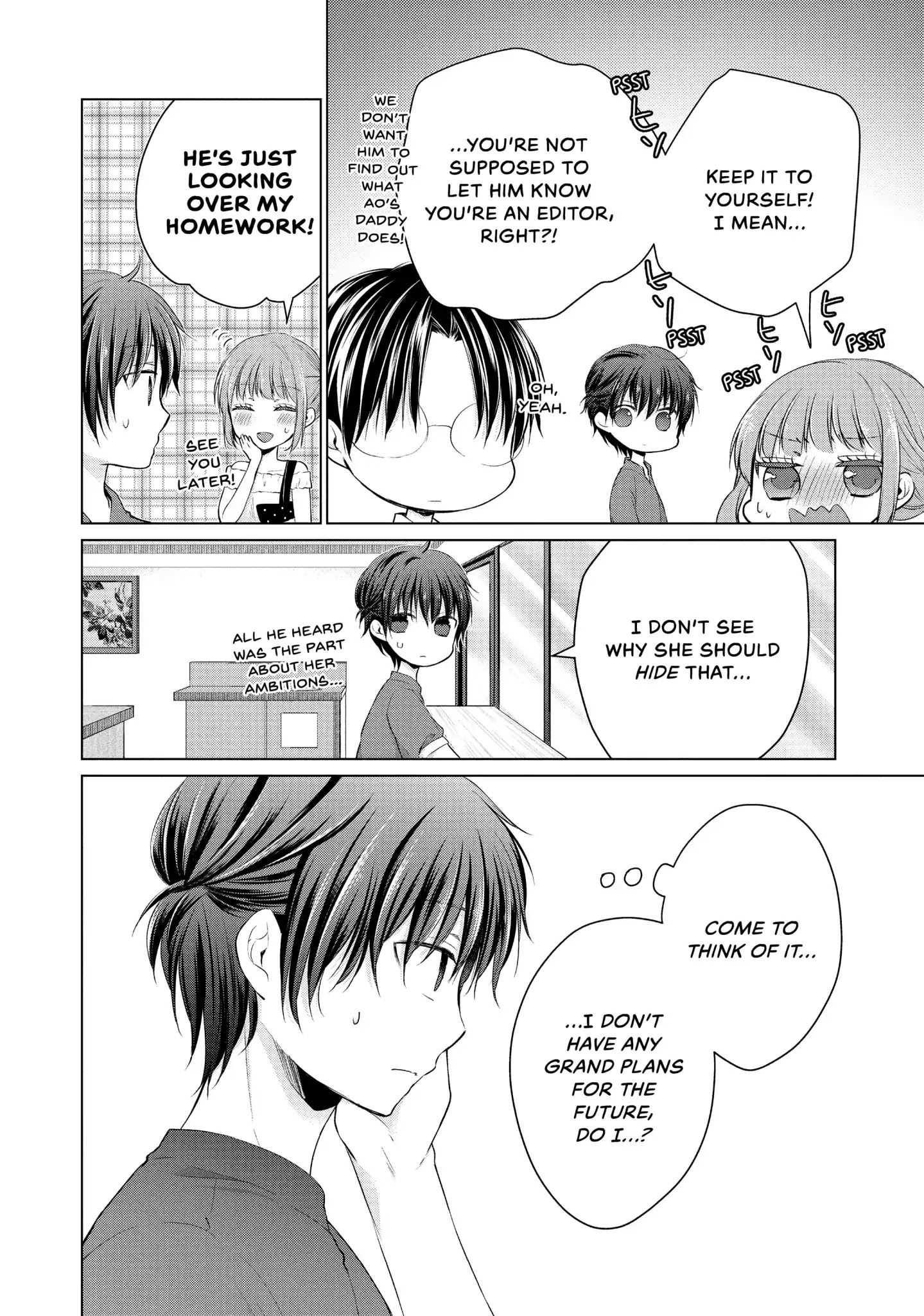 Midara na Ao-chan wa Benkyou ga Dekinai Chapter 32 page 9 - Chapter 32: Vol.8 Lesson 32: Takumi Kijima's Summer Break