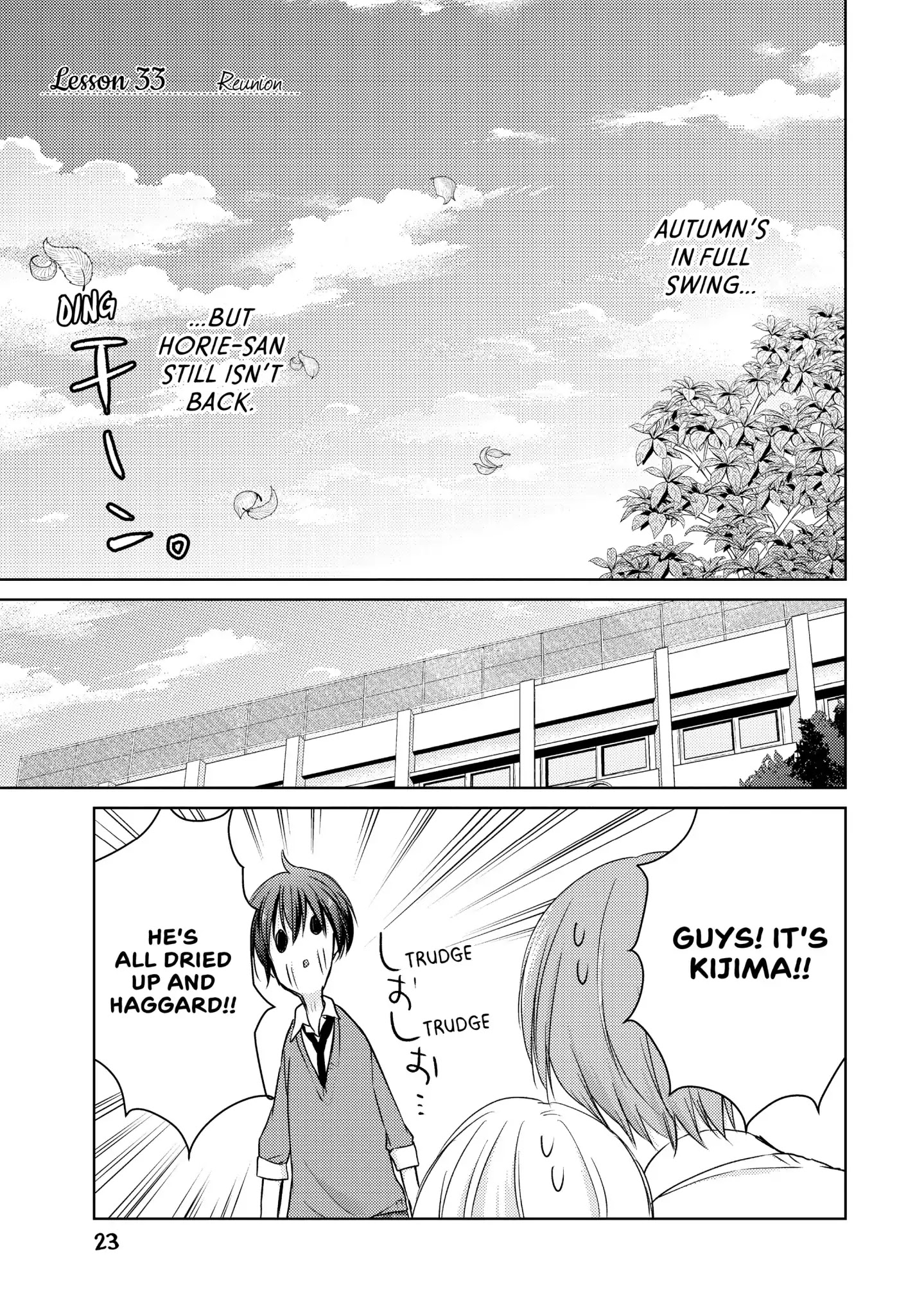 Midara na Ao-chan wa Benkyou ga Dekinai Chapter 33 page 1 - Chapter 33: Vol.8 Lesson 33: Reunion