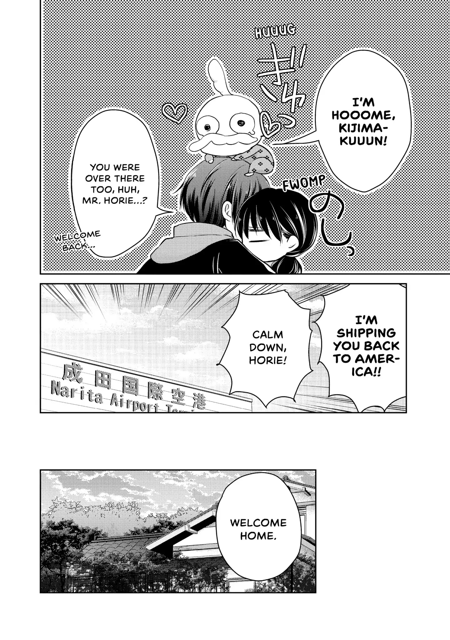 Midara na Ao-chan wa Benkyou ga Dekinai Chapter 33 page 12 - Chapter 33: Vol.8 Lesson 33: Reunion