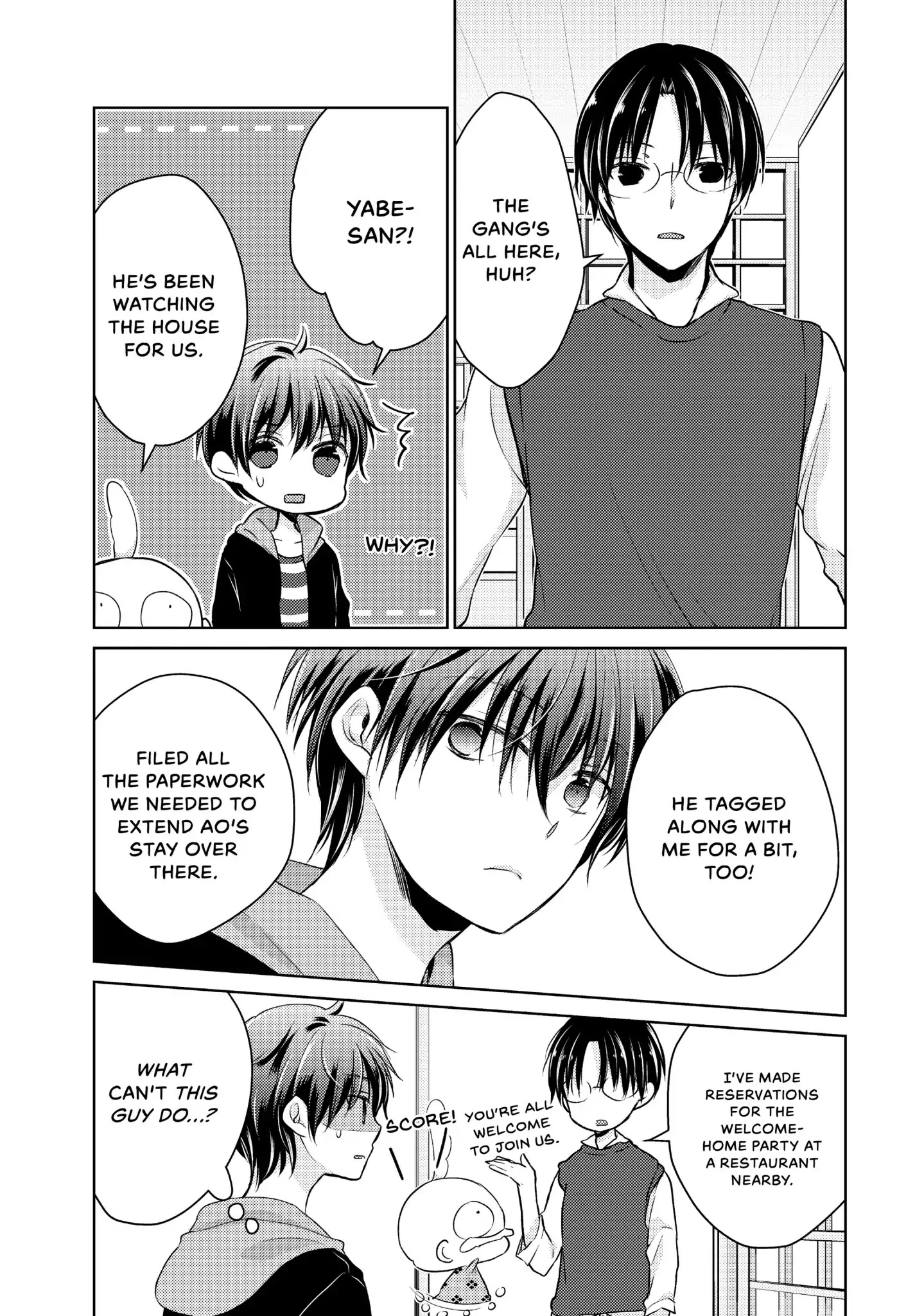 Midara na Ao-chan wa Benkyou ga Dekinai Chapter 33 page 13 - Chapter 33: Vol.8 Lesson 33: Reunion