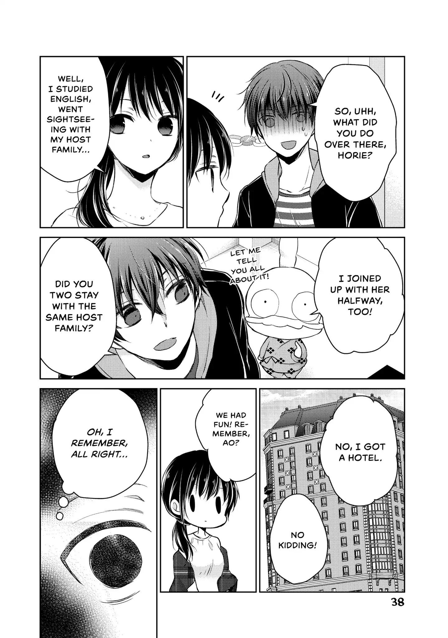 Midara na Ao-chan wa Benkyou ga Dekinai Chapter 33 page 16 - Chapter 33: Vol.8 Lesson 33: Reunion