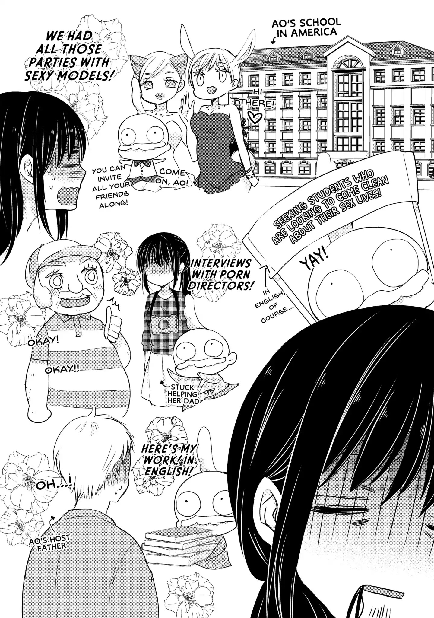 Midara na Ao-chan wa Benkyou ga Dekinai Chapter 33 page 17 - Chapter 33: Vol.8 Lesson 33: Reunion