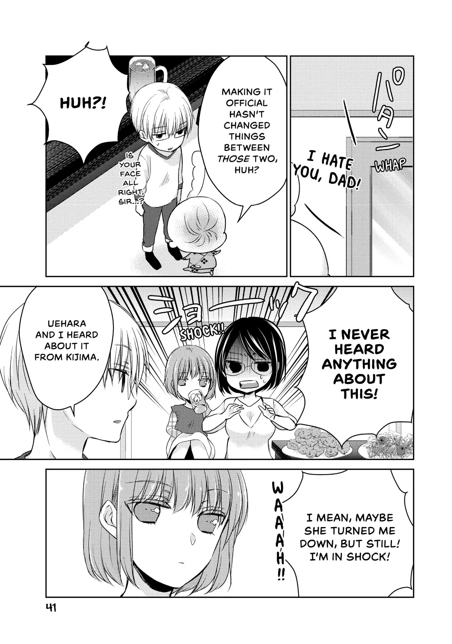 Midara na Ao-chan wa Benkyou ga Dekinai Chapter 33 page 19 - Chapter 33: Vol.8 Lesson 33: Reunion
