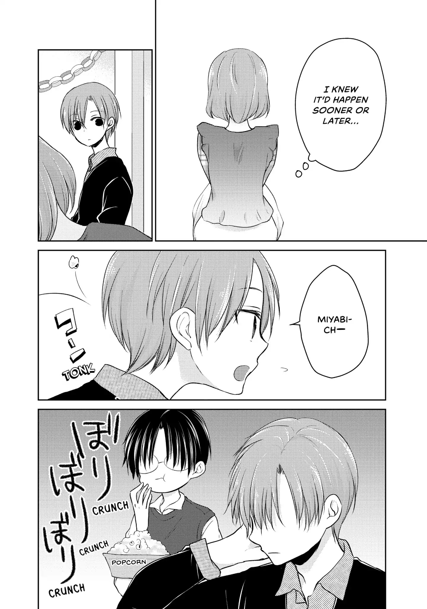 Midara na Ao-chan wa Benkyou ga Dekinai Chapter 33 page 20 - Chapter 33: Vol.8 Lesson 33: Reunion