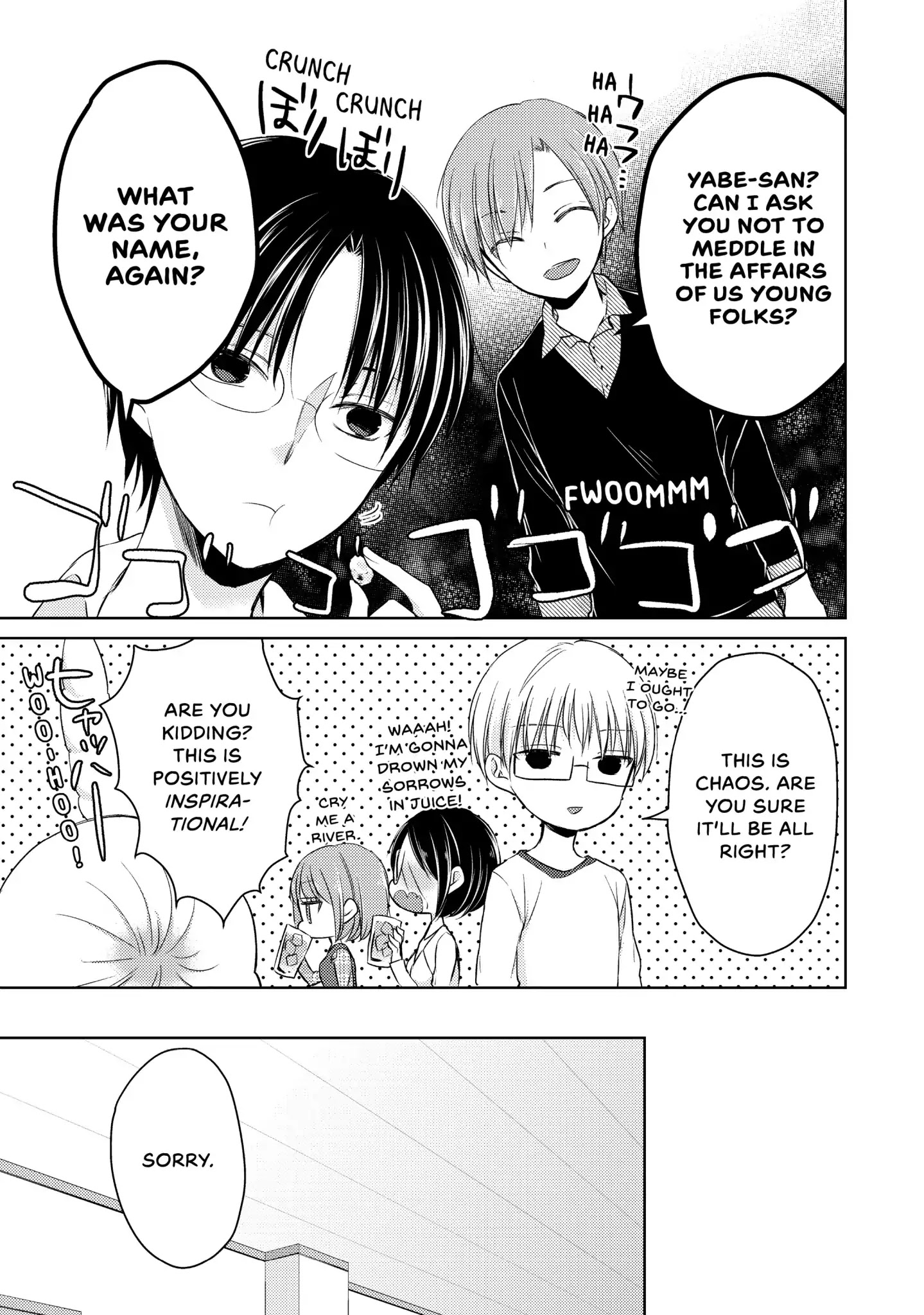 Midara na Ao-chan wa Benkyou ga Dekinai Chapter 33 page 21 - Chapter 33: Vol.8 Lesson 33: Reunion