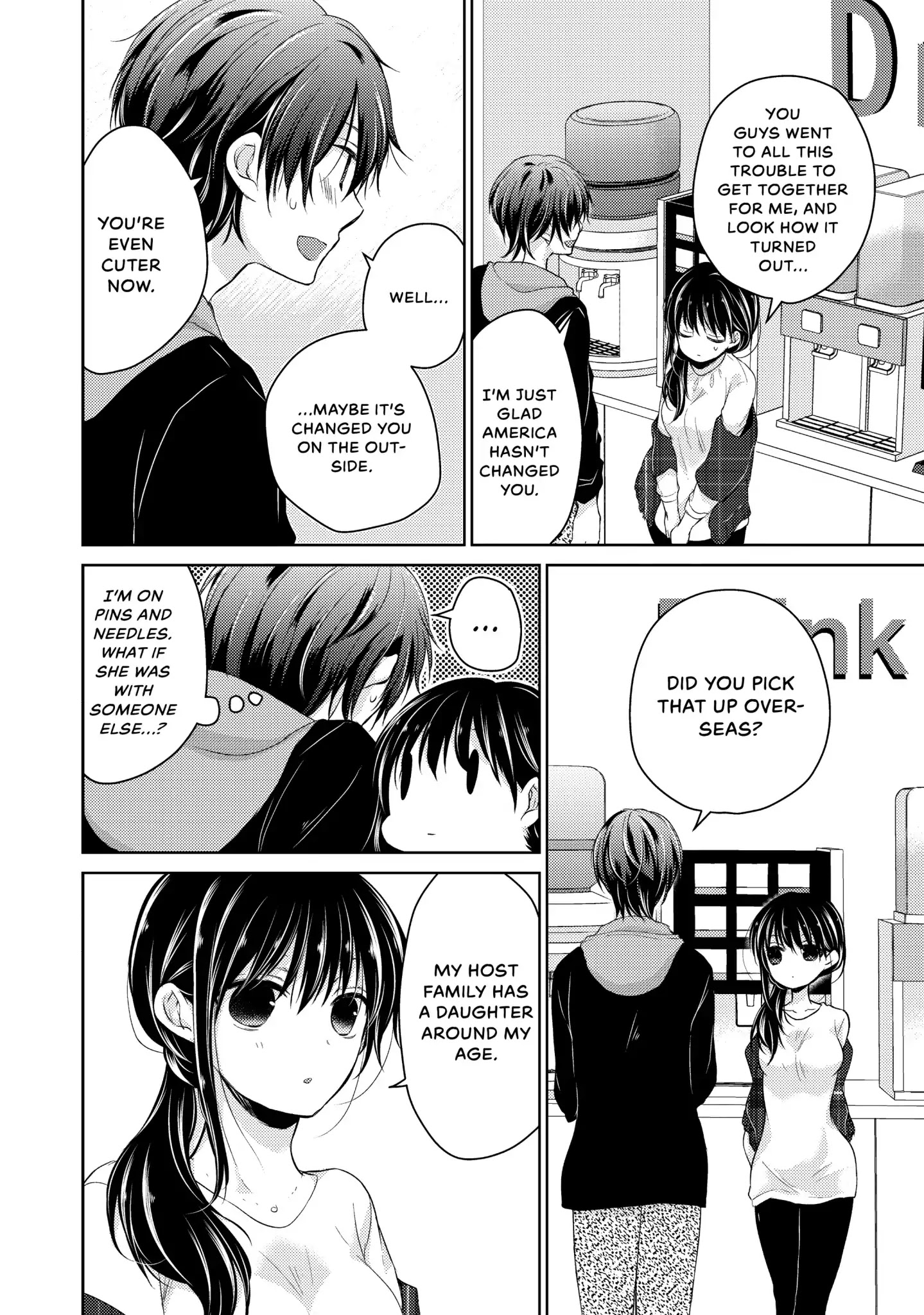 Midara na Ao-chan wa Benkyou ga Dekinai Chapter 33 page 22 - Chapter 33: Vol.8 Lesson 33: Reunion