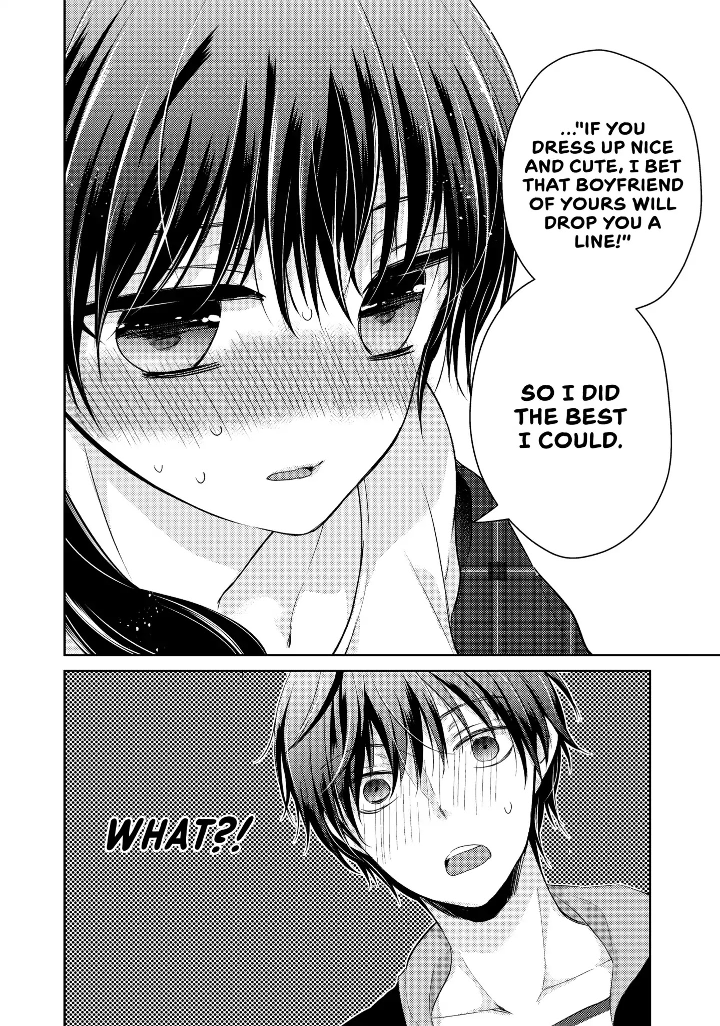 Midara na Ao-chan wa Benkyou ga Dekinai Chapter 33 page 24 - Chapter 33: Vol.8 Lesson 33: Reunion