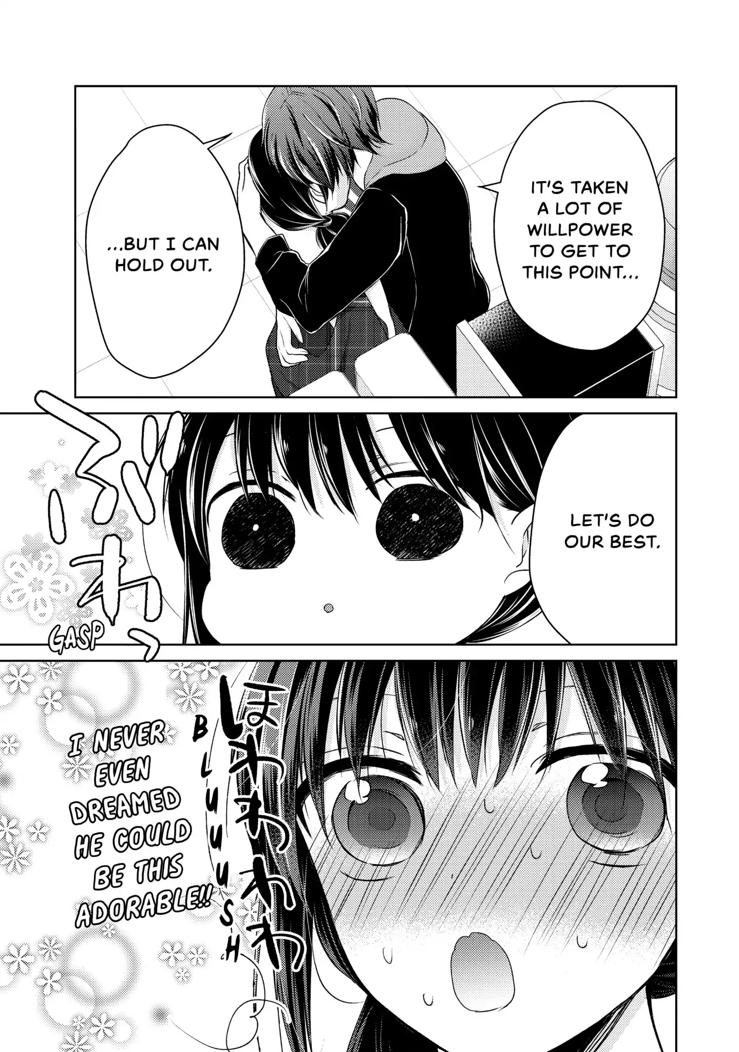 Midara na Ao-chan wa Benkyou ga Dekinai Chapter 33 page 33 - Chapter 33: Vol.8 Lesson 33: Reunion