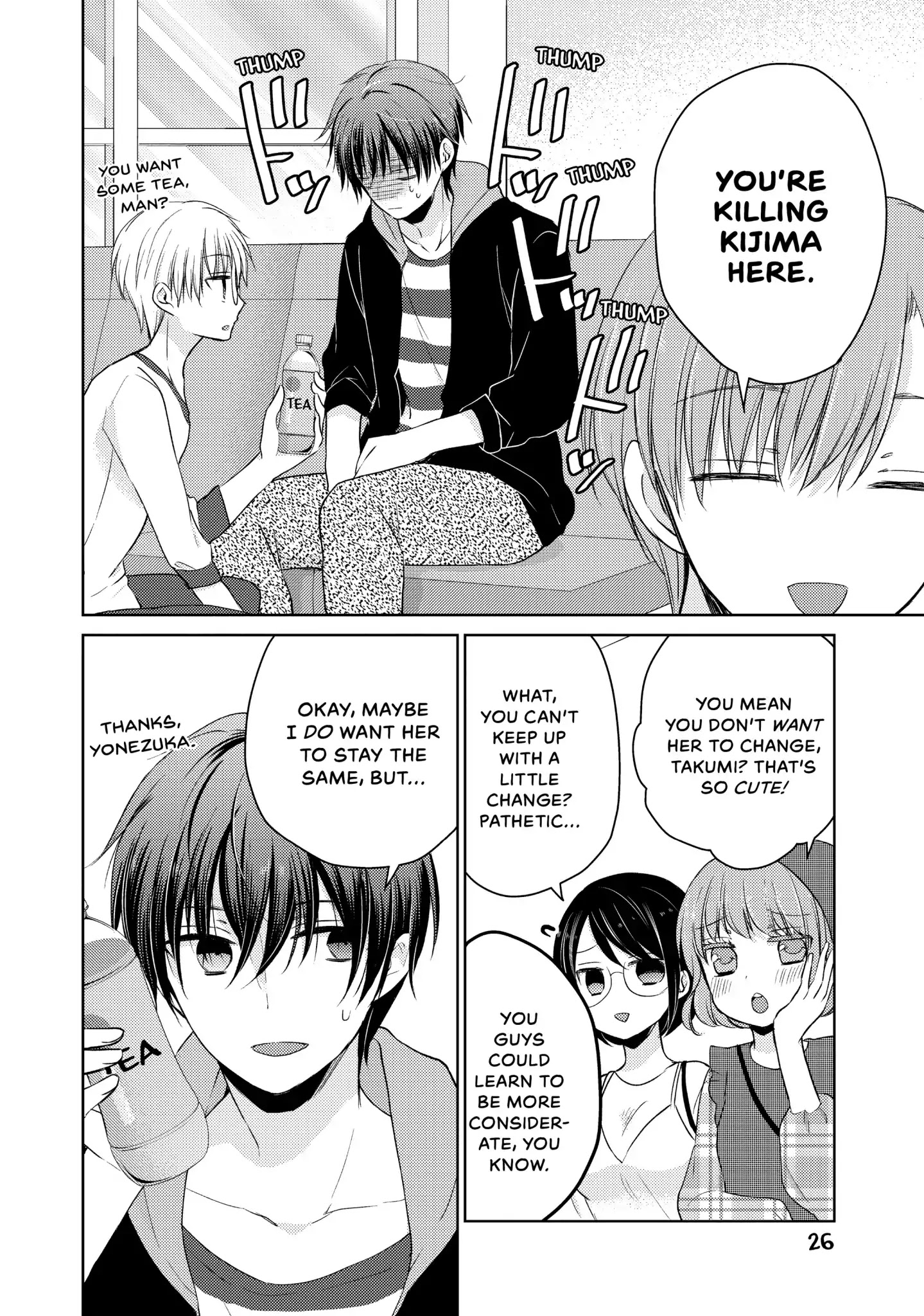 Midara na Ao-chan wa Benkyou ga Dekinai Chapter 33 page 4 - Chapter 33: Vol.8 Lesson 33: Reunion