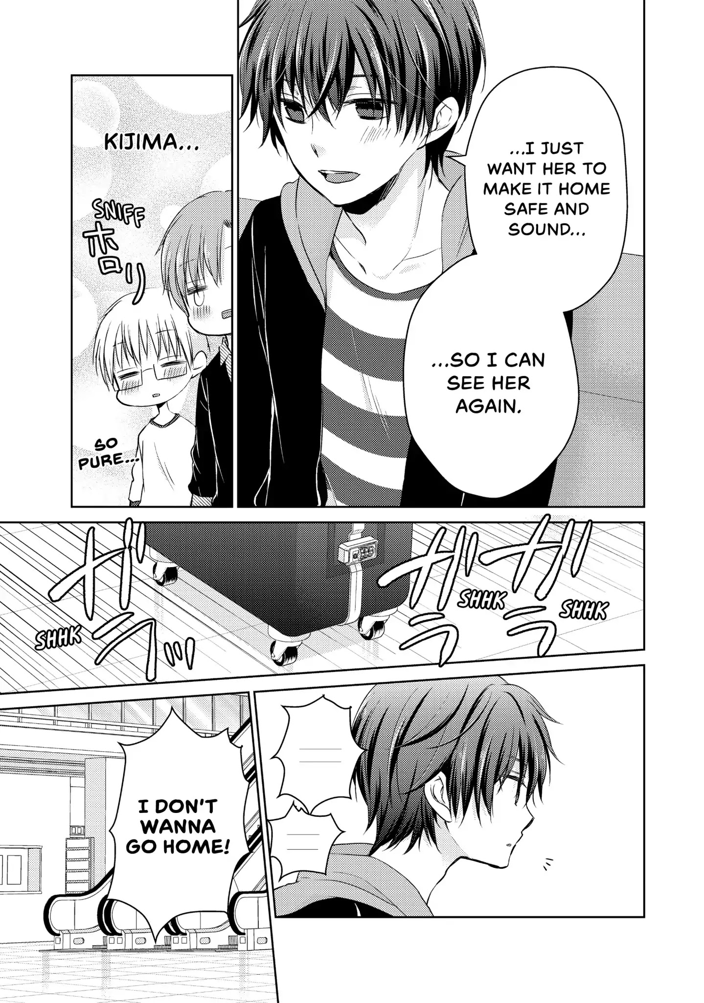 Midara na Ao-chan wa Benkyou ga Dekinai Chapter 33 page 5 - Chapter 33: Vol.8 Lesson 33: Reunion
