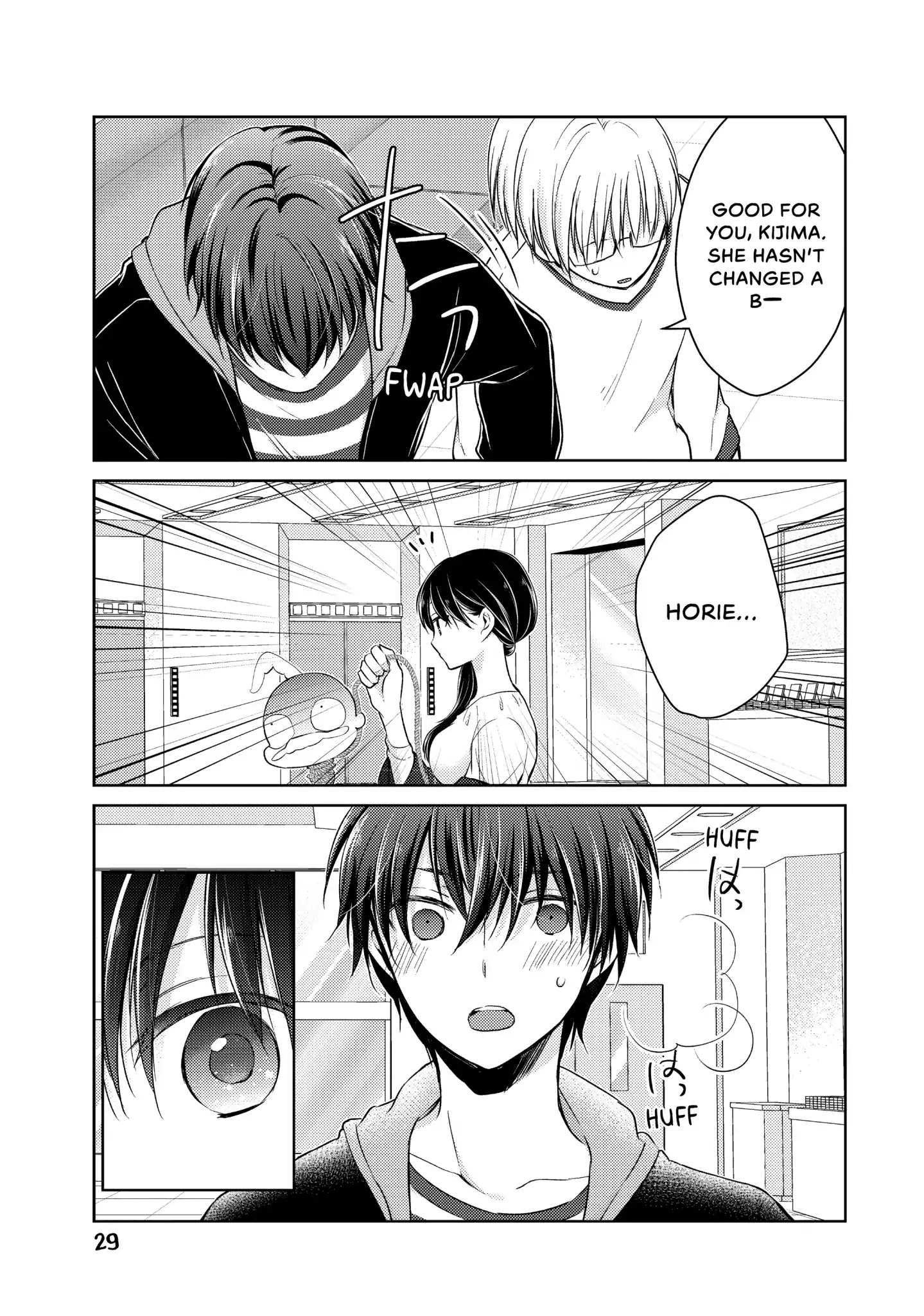 Midara na Ao-chan wa Benkyou ga Dekinai Chapter 33 page 7 - Chapter 33: Vol.8 Lesson 33: Reunion
