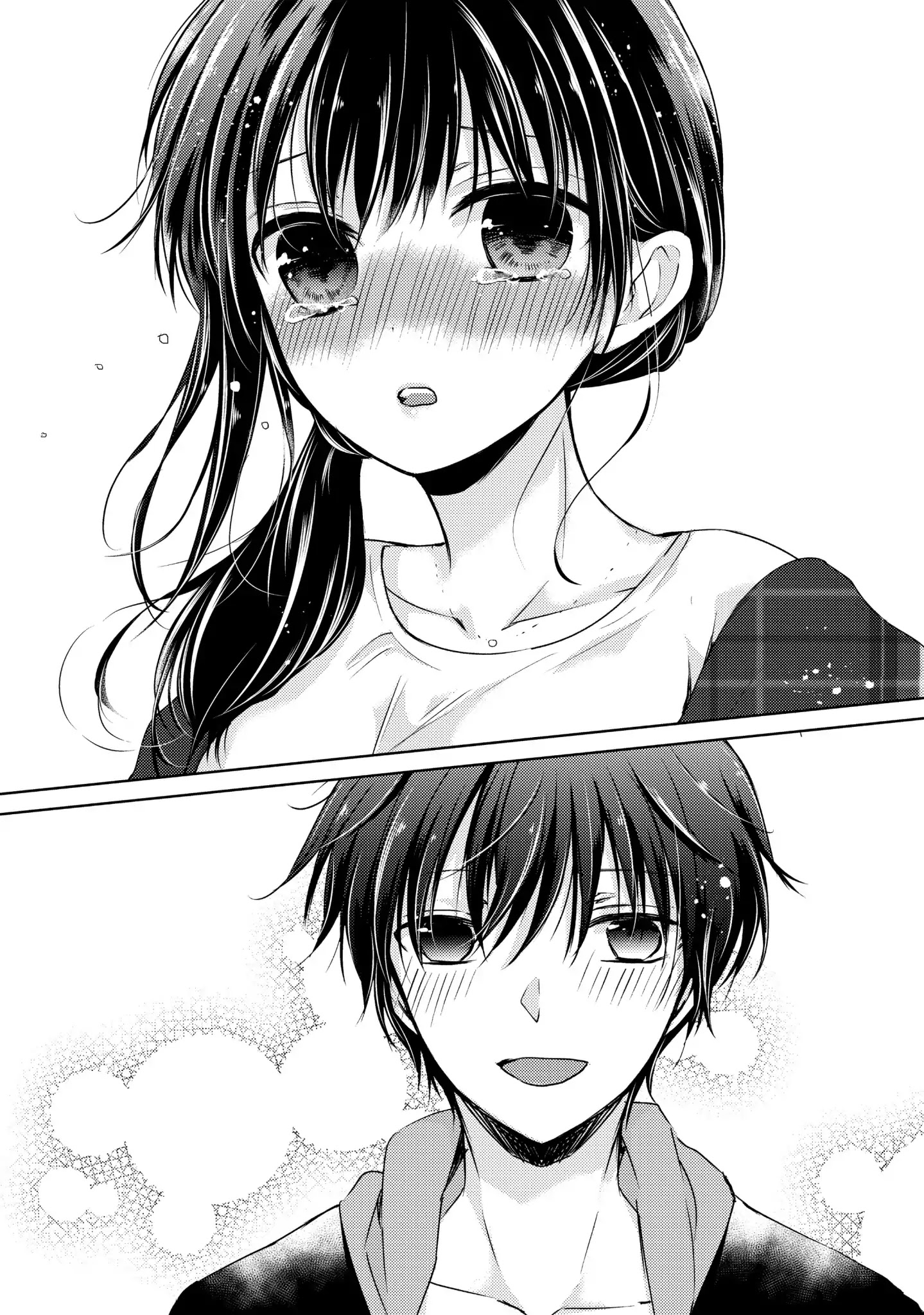 Midara na Ao-chan wa Benkyou ga Dekinai Chapter 33 page 8 - Chapter 33: Vol.8 Lesson 33: Reunion