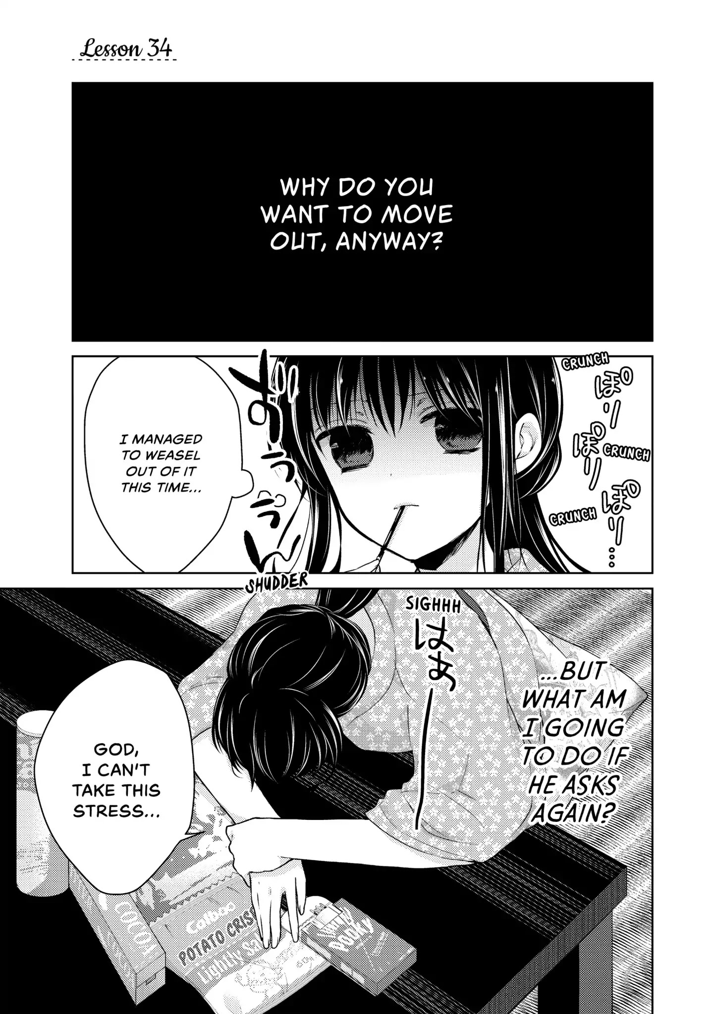 Midara na Ao-chan wa Benkyou ga Dekinai Chapter 34 page 1 - Chapter 34: Vol.8 Lesson 34: Ao Packs on the Pounds