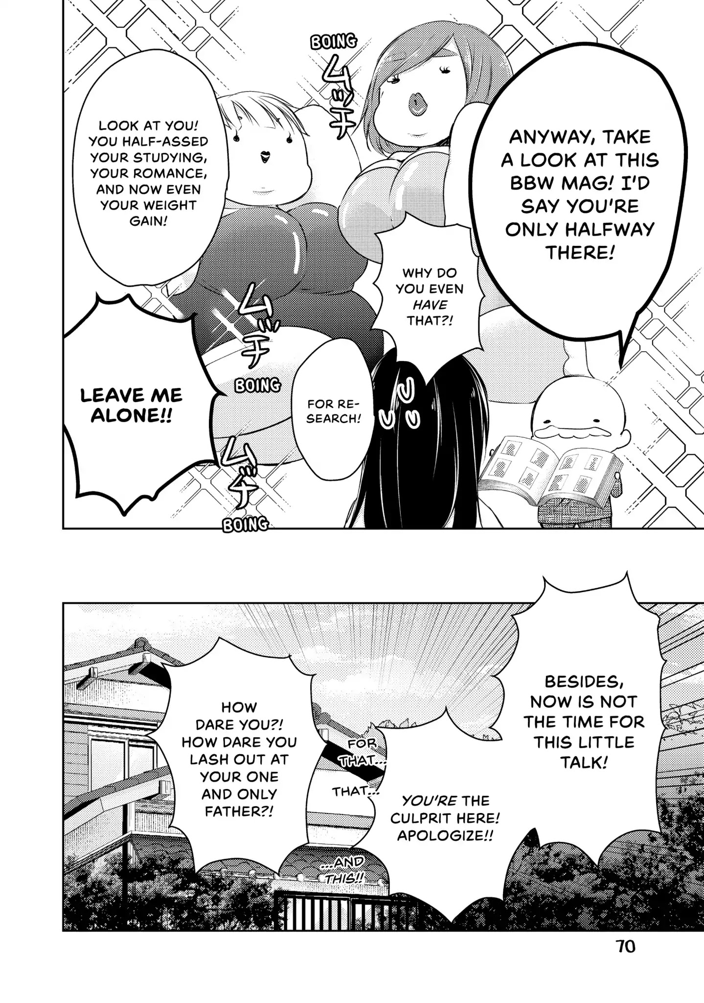 Midara na Ao-chan wa Benkyou ga Dekinai Chapter 34 page 10 - Chapter 34: Vol.8 Lesson 34: Ao Packs on the Pounds