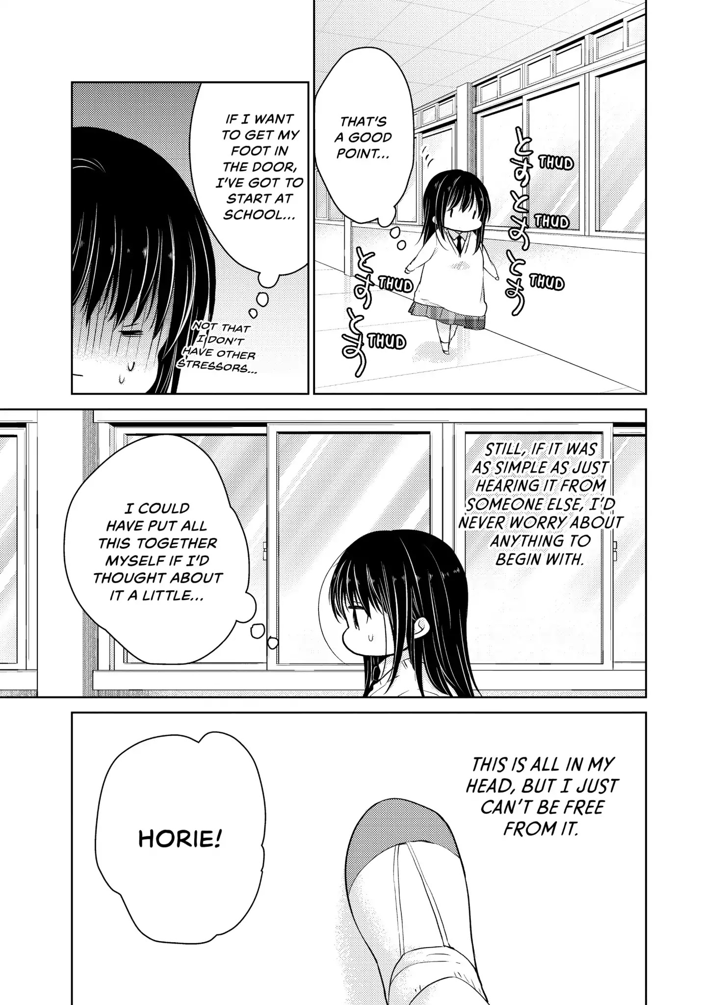 Midara na Ao-chan wa Benkyou ga Dekinai Chapter 34 page 13 - Chapter 34: Vol.8 Lesson 34: Ao Packs on the Pounds