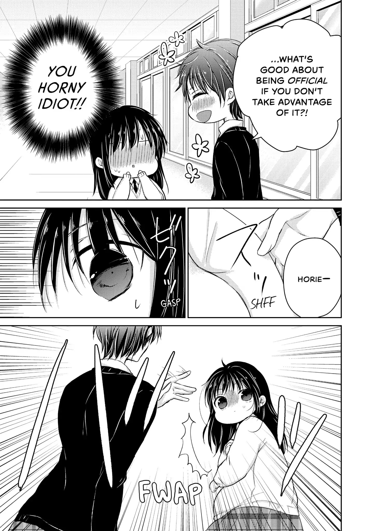 Midara na Ao-chan wa Benkyou ga Dekinai Chapter 34 page 15 - Chapter 34: Vol.8 Lesson 34: Ao Packs on the Pounds