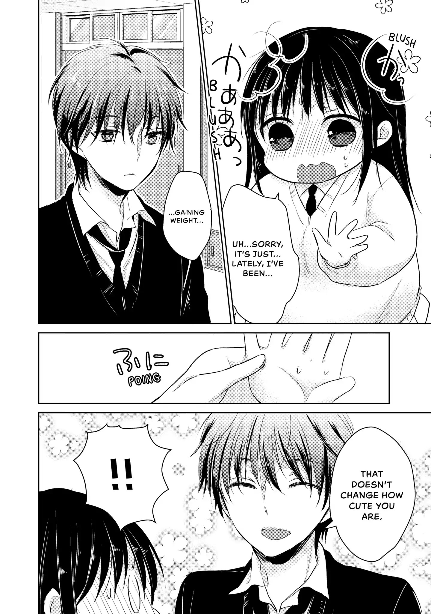 Midara na Ao-chan wa Benkyou ga Dekinai Chapter 34 page 16 - Chapter 34: Vol.8 Lesson 34: Ao Packs on the Pounds
