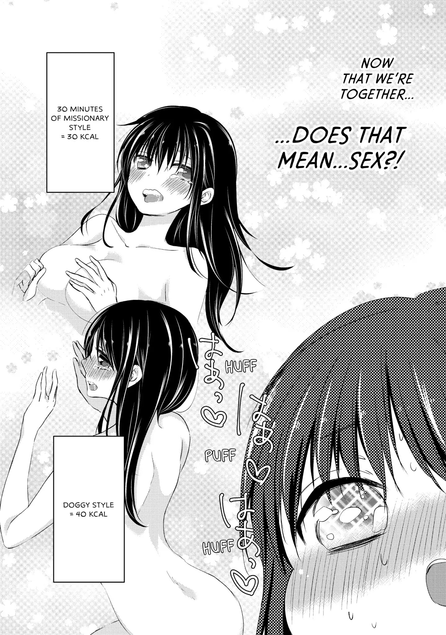 Midara na Ao-chan wa Benkyou ga Dekinai Chapter 34 page 20 - Chapter 34: Vol.8 Lesson 34: Ao Packs on the Pounds