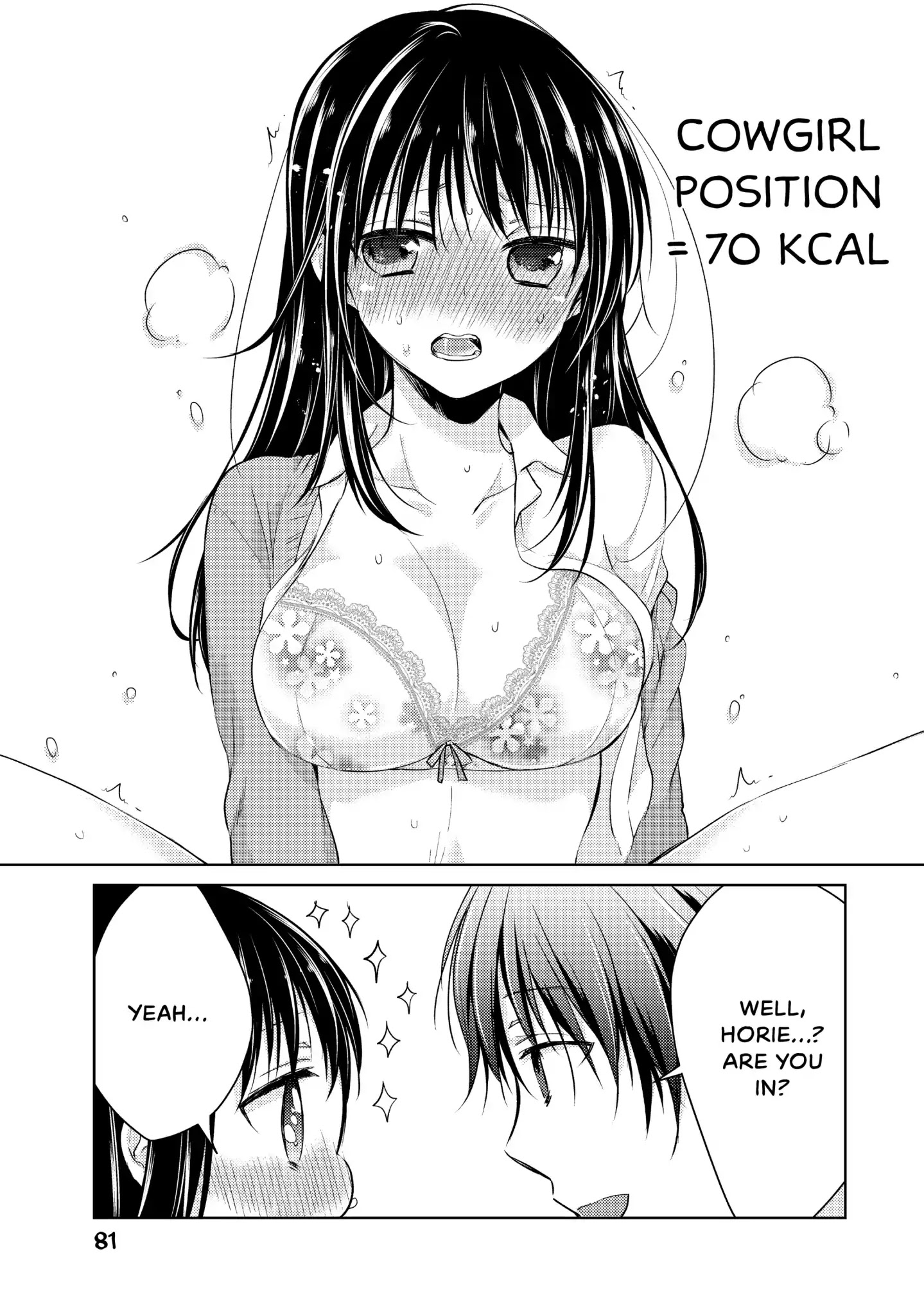 Midara na Ao-chan wa Benkyou ga Dekinai Chapter 34 page 21 - Chapter 34: Vol.8 Lesson 34: Ao Packs on the Pounds