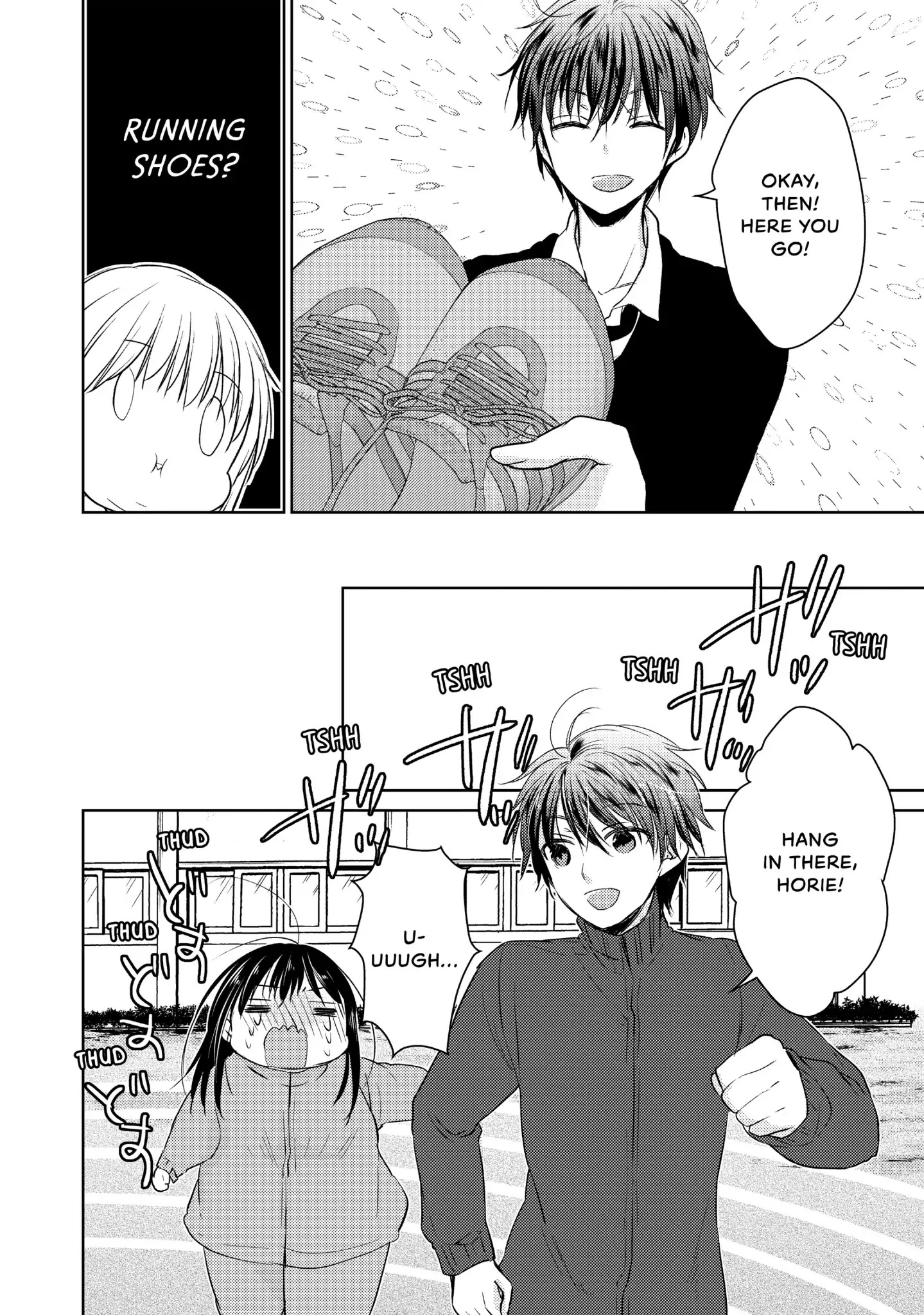 Midara na Ao-chan wa Benkyou ga Dekinai Chapter 34 page 22 - Chapter 34: Vol.8 Lesson 34: Ao Packs on the Pounds