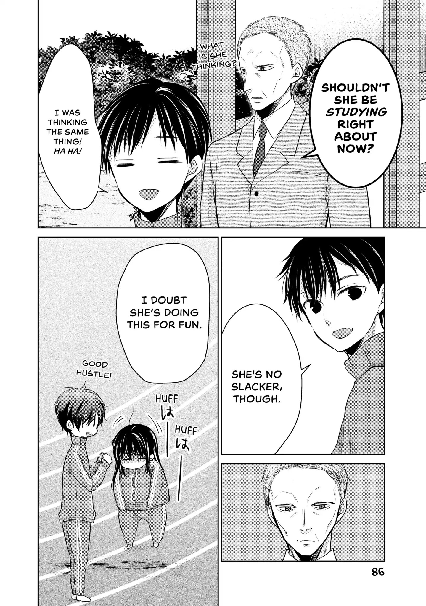 Midara na Ao-chan wa Benkyou ga Dekinai Chapter 34 page 26 - Chapter 34: Vol.8 Lesson 34: Ao Packs on the Pounds