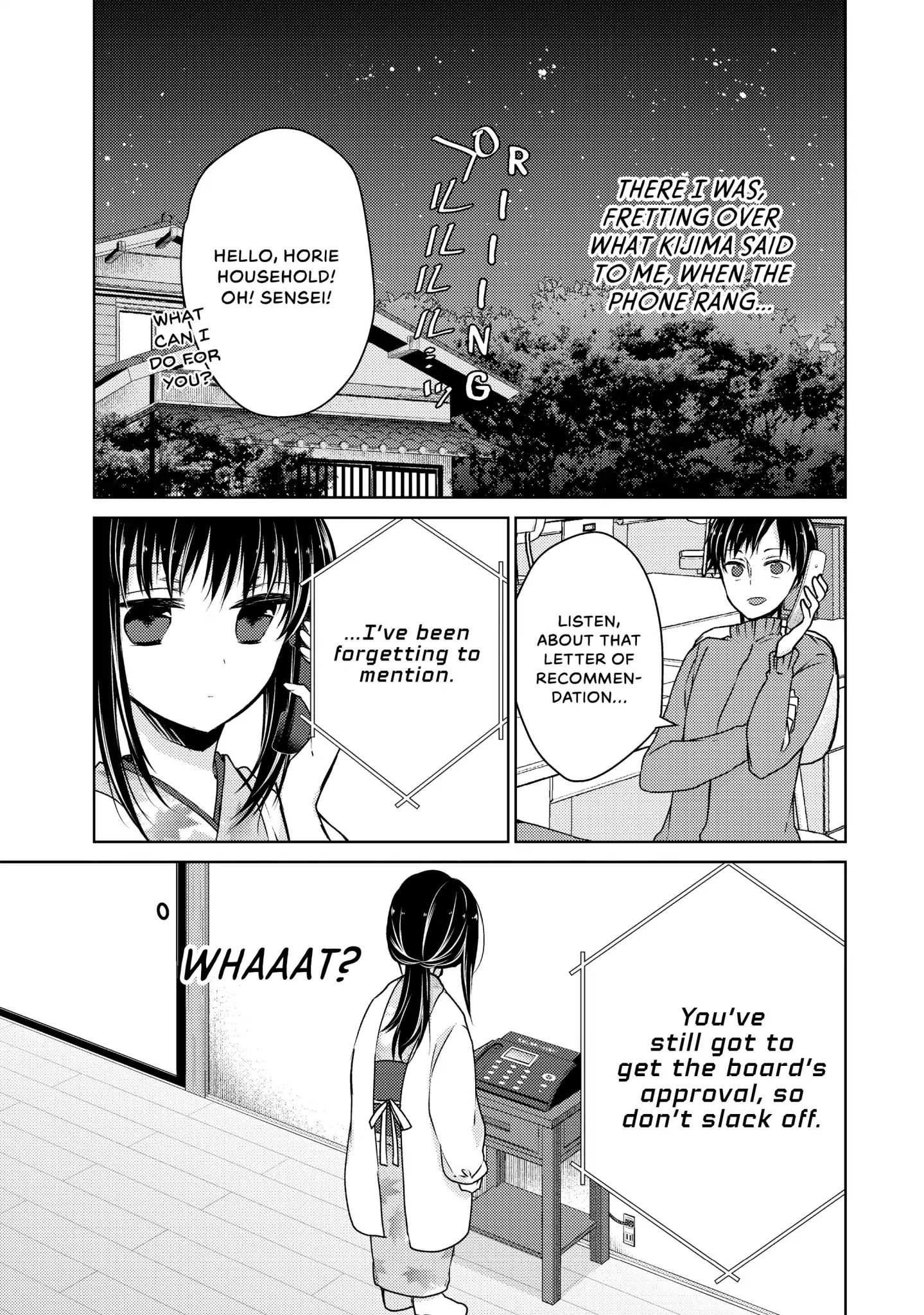 Midara na Ao-chan wa Benkyou ga Dekinai Chapter 34 page 3 - Chapter 34: Vol.8 Lesson 34: Ao Packs on the Pounds