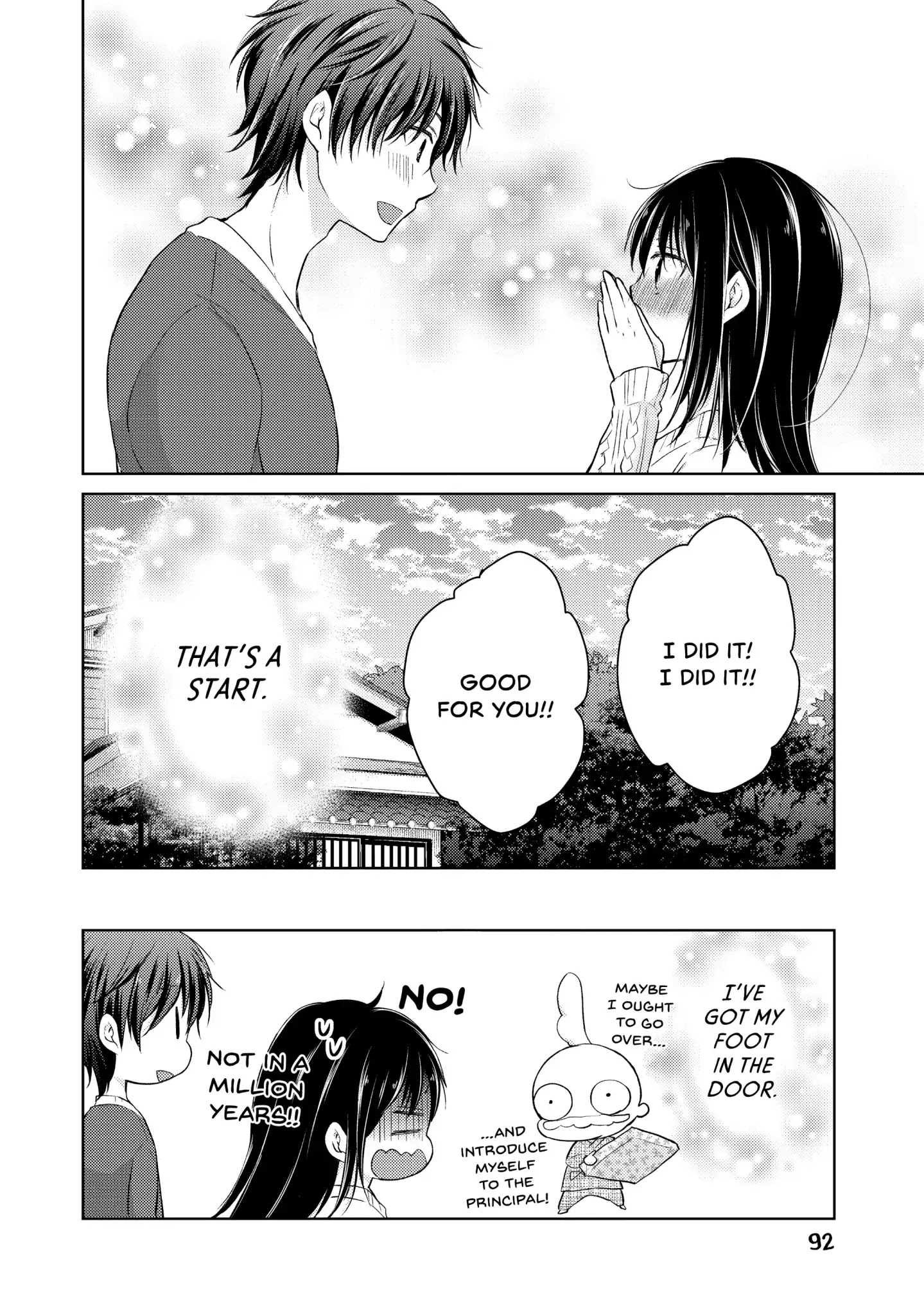 Midara na Ao-chan wa Benkyou ga Dekinai Chapter 34 page 32 - Chapter 34: Vol.8 Lesson 34: Ao Packs on the Pounds