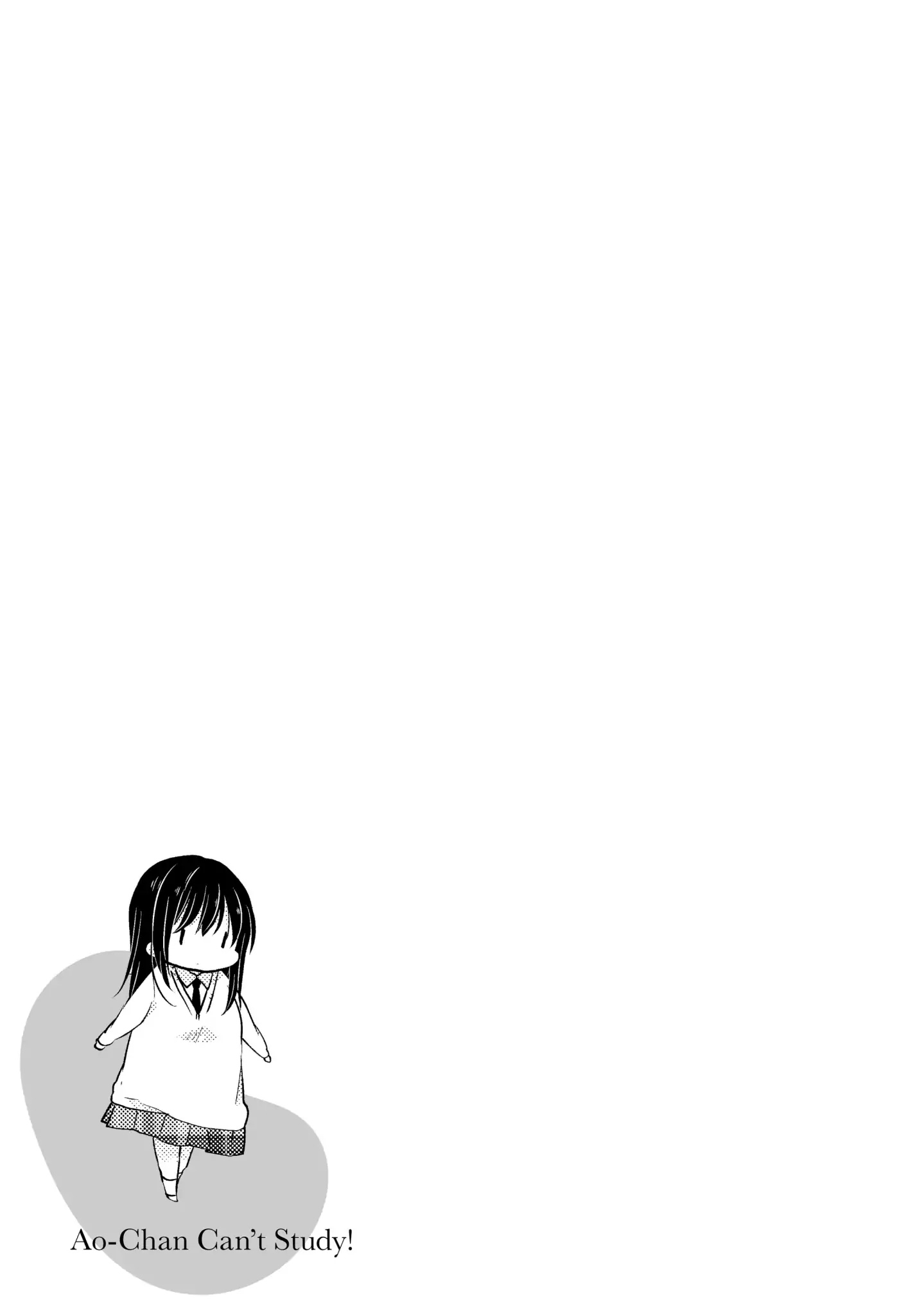 Midara na Ao-chan wa Benkyou ga Dekinai Chapter 34 page 33 - Chapter 34: Vol.8 Lesson 34: Ao Packs on the Pounds