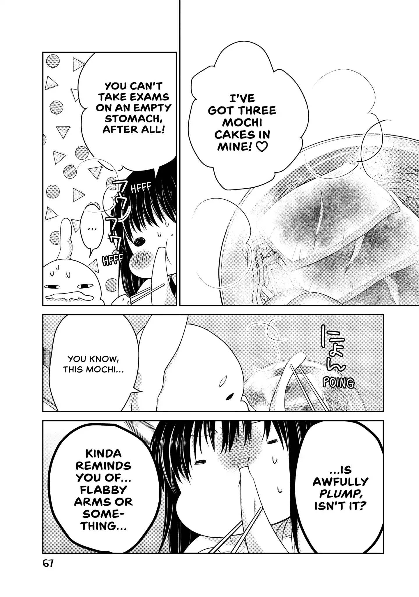 Midara na Ao-chan wa Benkyou ga Dekinai Chapter 34 page 7 - Chapter 34: Vol.8 Lesson 34: Ao Packs on the Pounds
