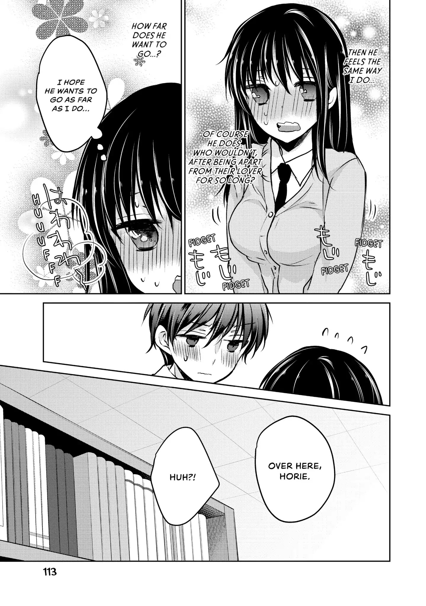 Midara na Ao-chan wa Benkyou ga Dekinai Chapter 35 page 18 - Chapter 35: Vol.8 Lesson 35: Together in the Library