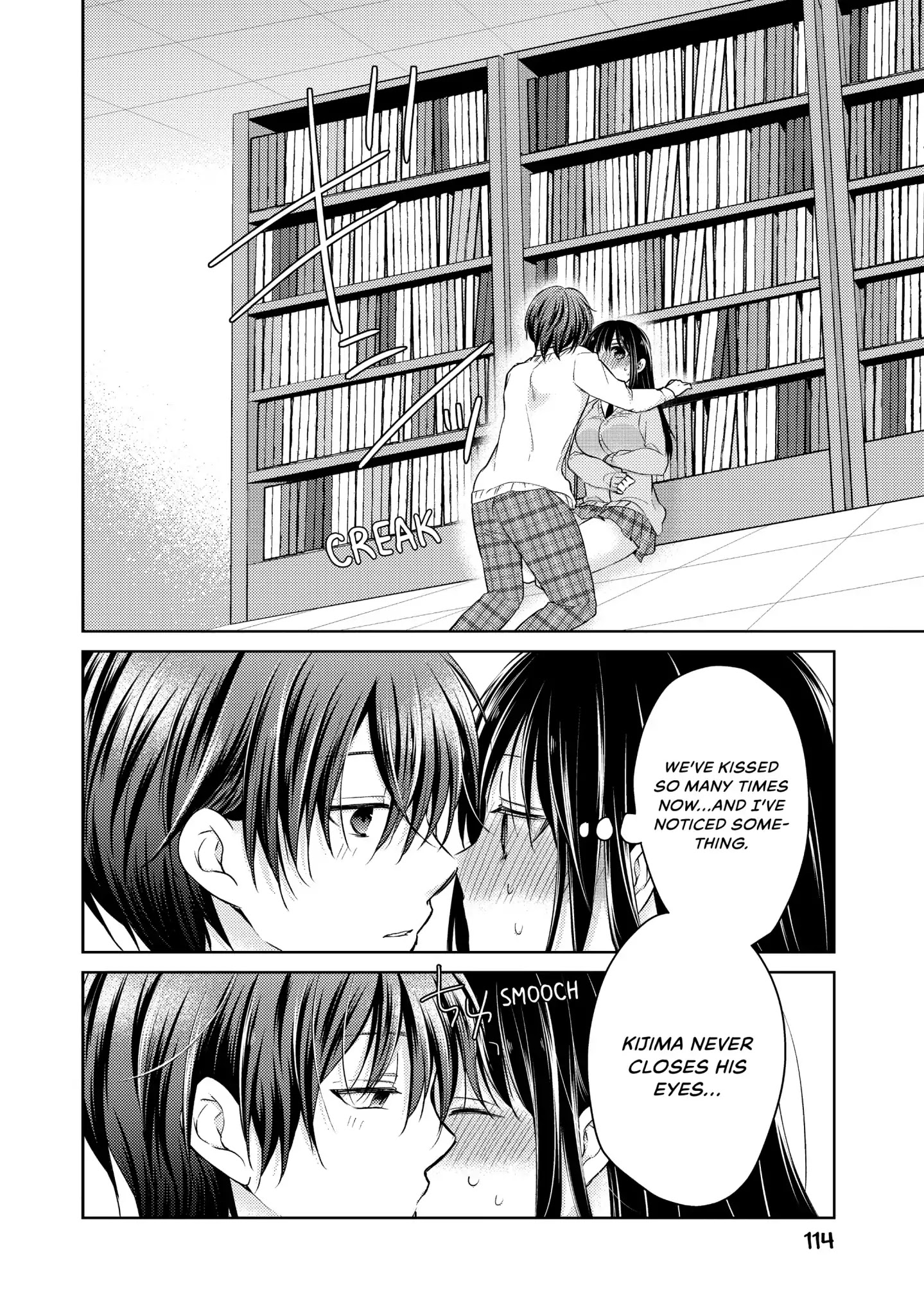 Midara na Ao-chan wa Benkyou ga Dekinai Chapter 35 page 19 - Chapter 35: Vol.8 Lesson 35: Together in the Library