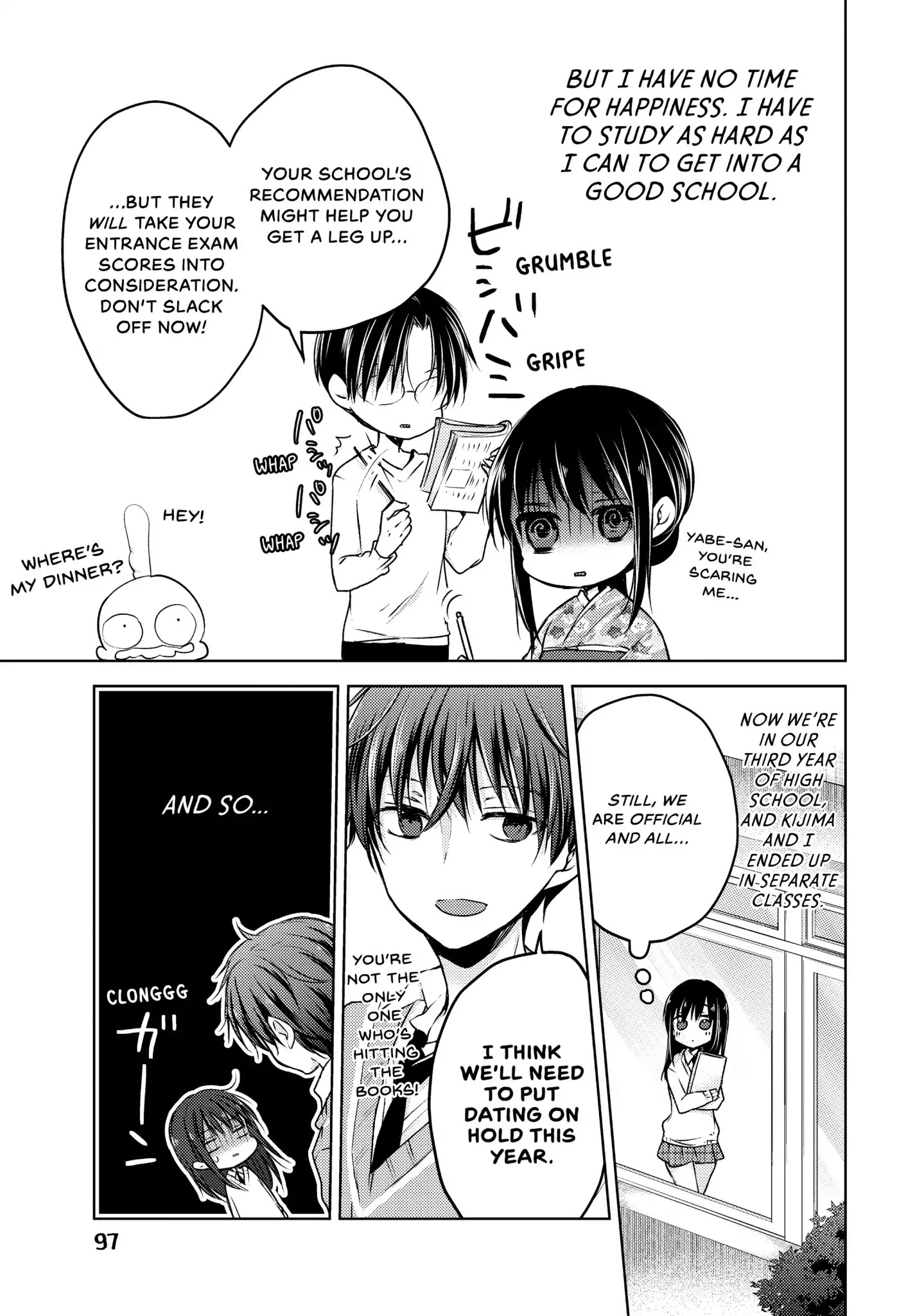 Midara na Ao-chan wa Benkyou ga Dekinai Chapter 35 page 3 - Chapter 35: Vol.8 Lesson 35: Together in the Library