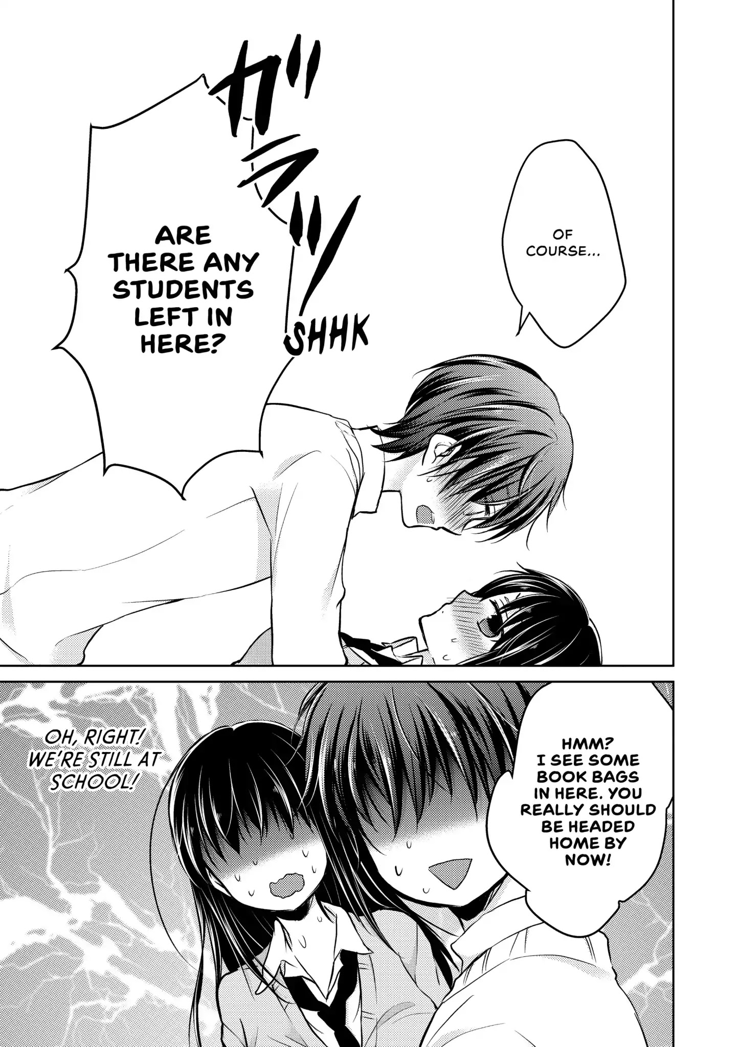 Midara na Ao-chan wa Benkyou ga Dekinai Chapter 35 page 32 - Chapter 35: Vol.8 Lesson 35: Together in the Library