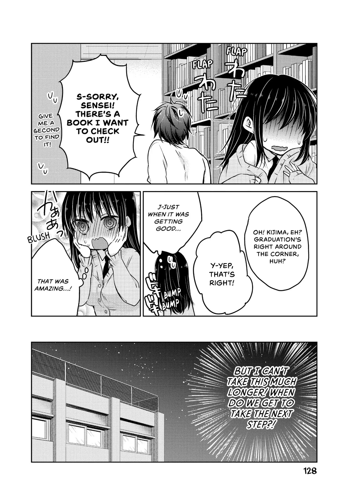Midara na Ao-chan wa Benkyou ga Dekinai Chapter 35 page 33 - Chapter 35: Vol.8 Lesson 35: Together in the Library