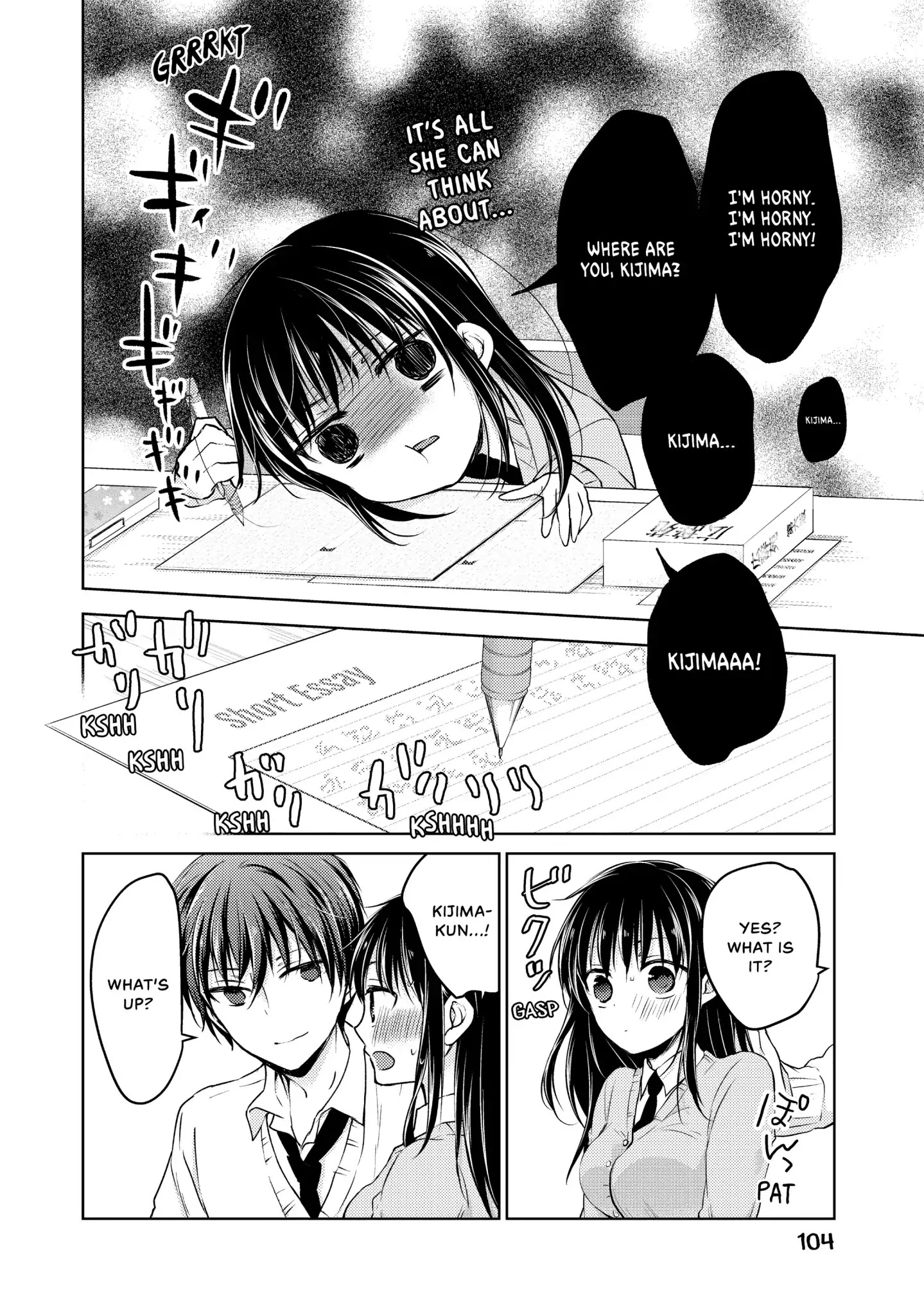 Midara na Ao-chan wa Benkyou ga Dekinai Chapter 35 page 9 - Chapter 35: Vol.8 Lesson 35: Together in the Library