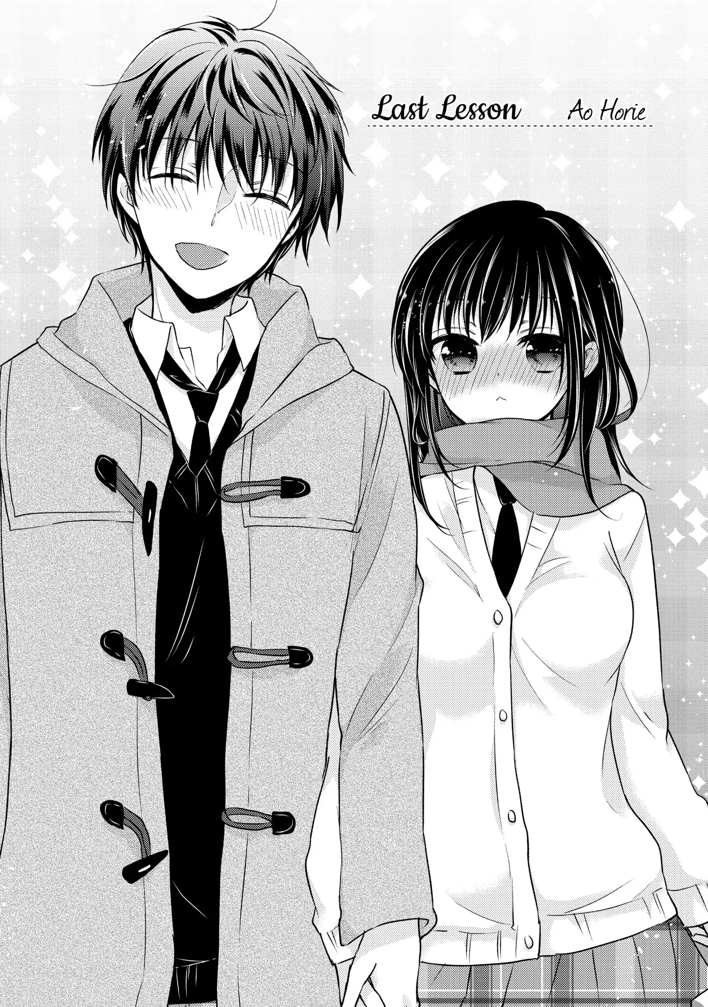 Midara na Ao-chan wa Benkyou ga Dekinai Chapter 36 page 1 - Vol.8 Last Lesson: Ao Horie [END]