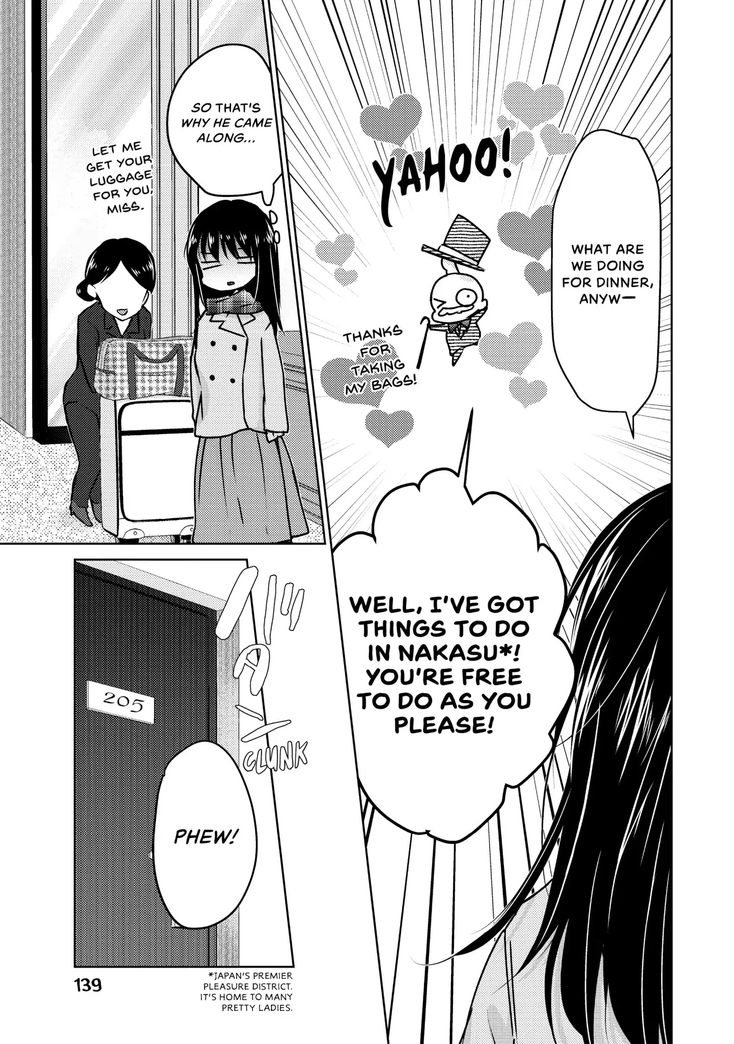 Midara na Ao-chan wa Benkyou ga Dekinai Chapter 36 page 10 - Vol.8 Last Lesson: Ao Horie [END]
