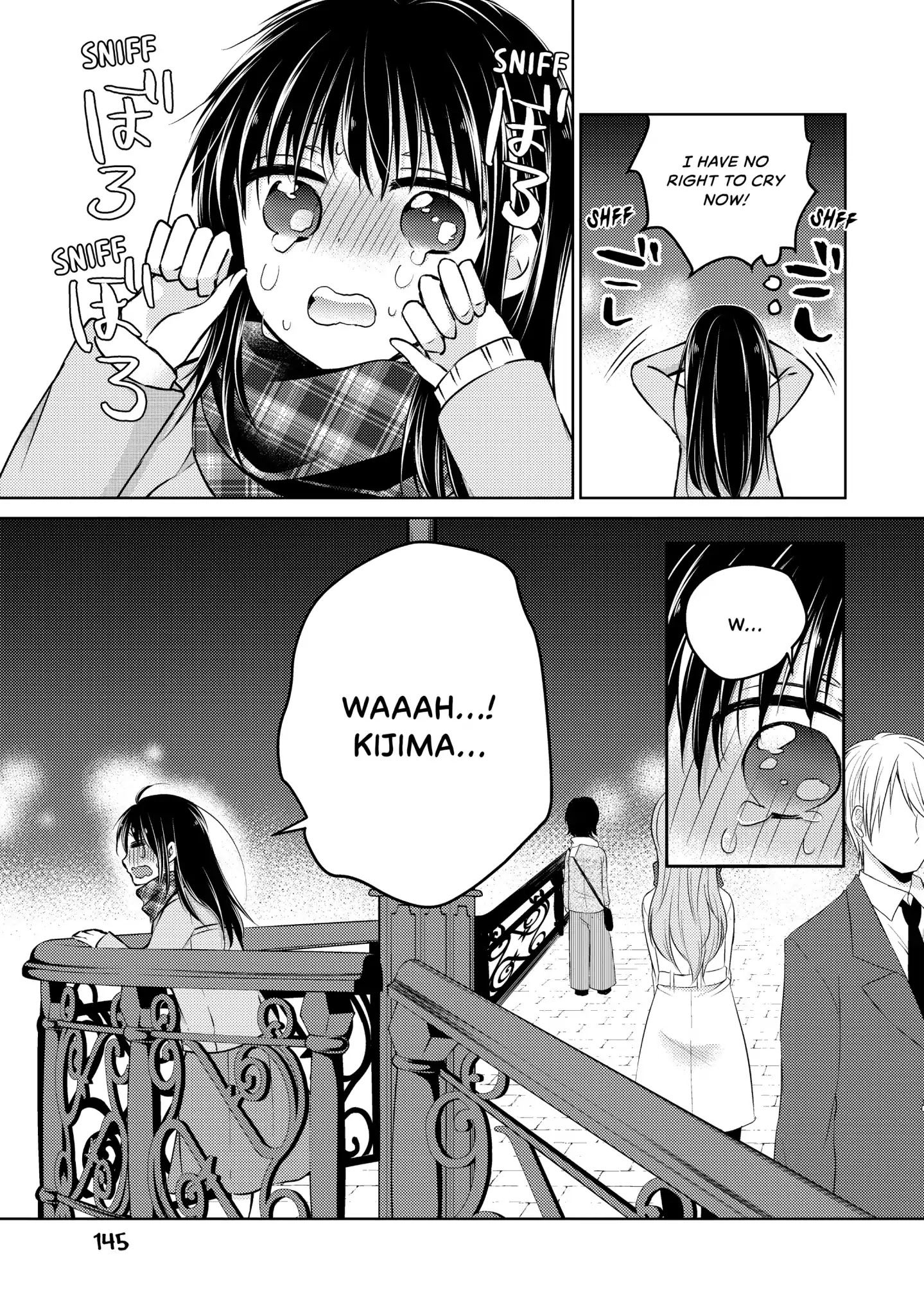 Midara na Ao-chan wa Benkyou ga Dekinai Chapter 36 page 16 - Vol.8 Last Lesson: Ao Horie [END]