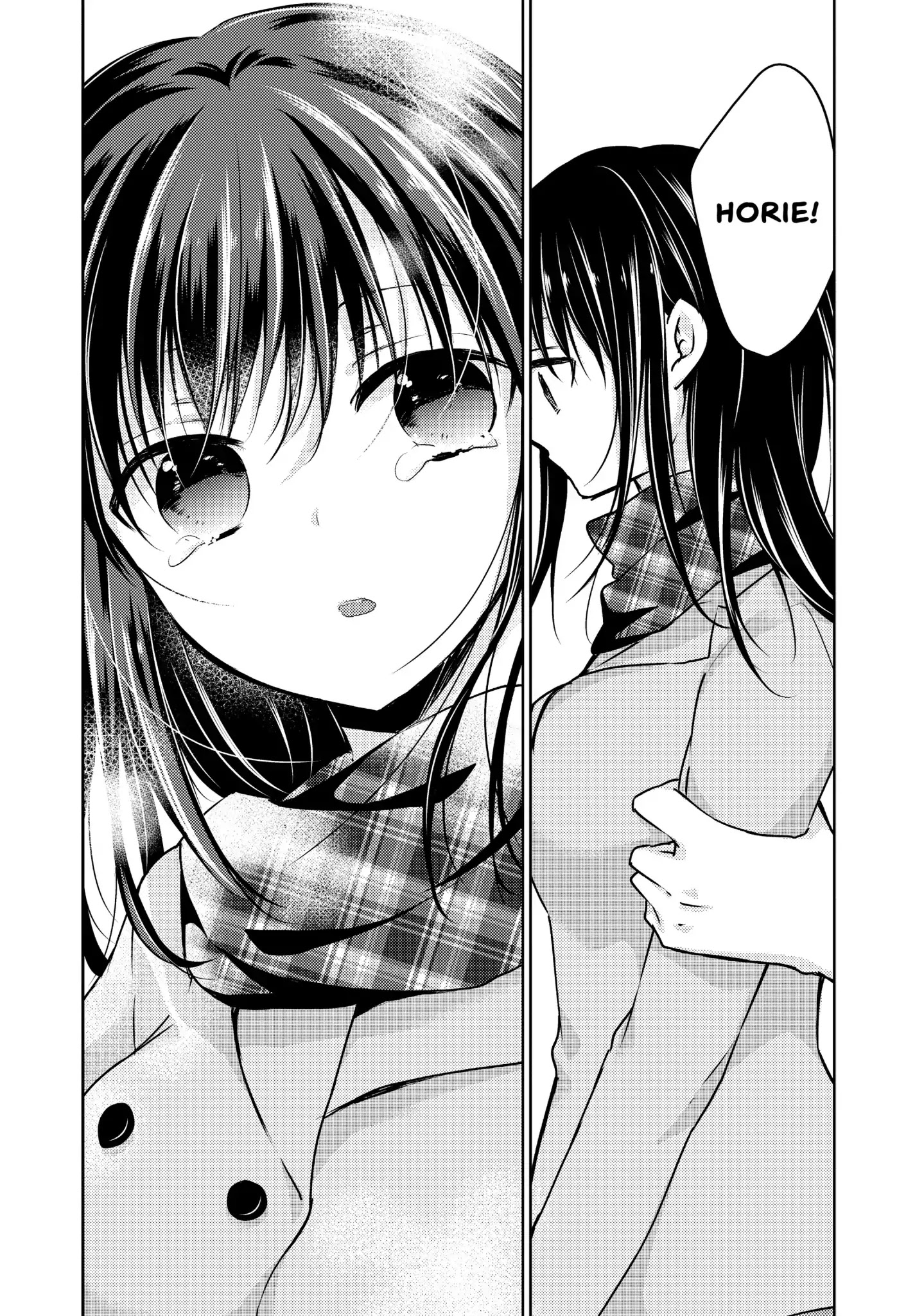 Midara na Ao-chan wa Benkyou ga Dekinai Chapter 36 page 17 - Vol.8 Last Lesson: Ao Horie [END]