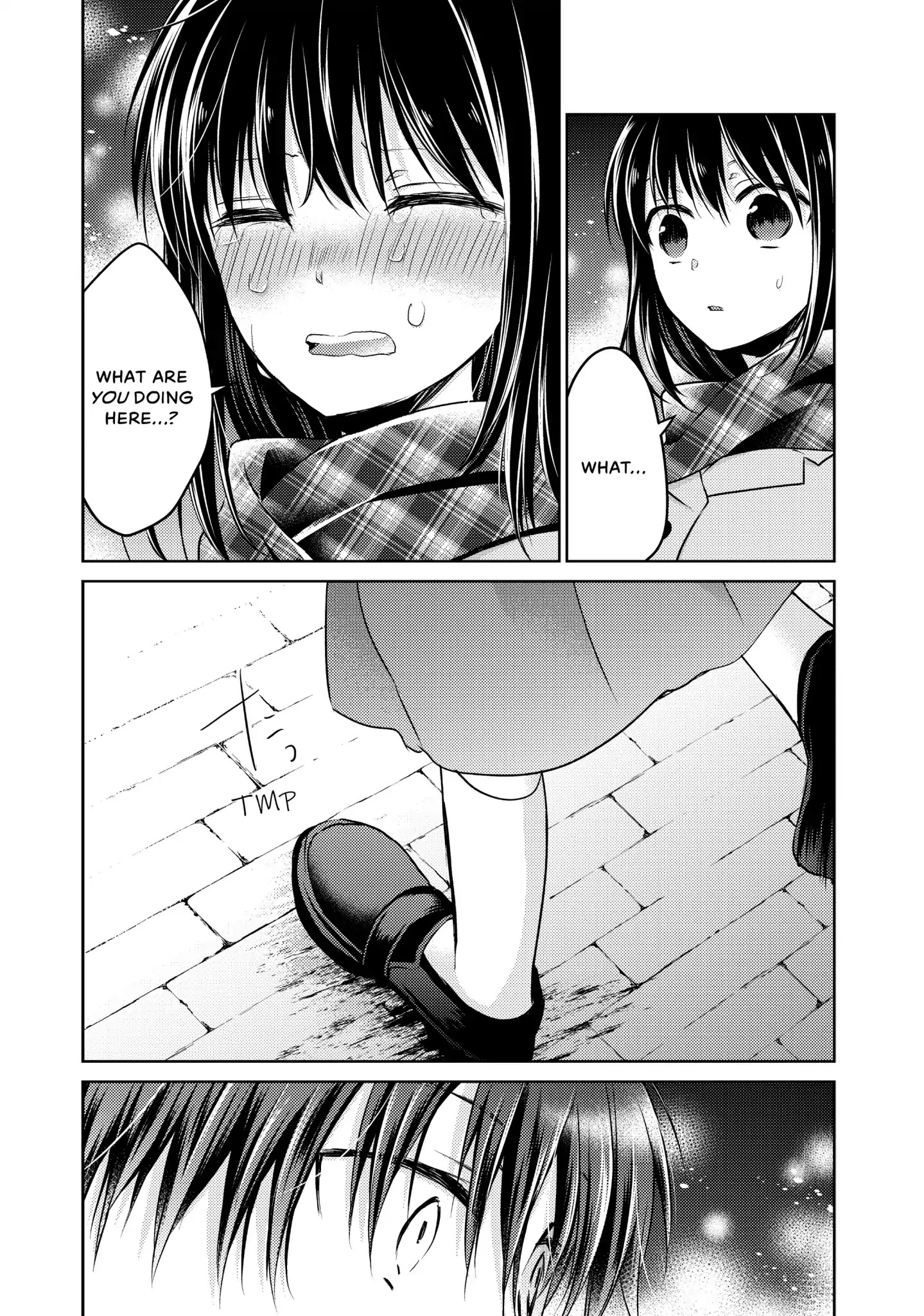 Midara na Ao-chan wa Benkyou ga Dekinai Chapter 36 page 19 - Vol.8 Last Lesson: Ao Horie [END]