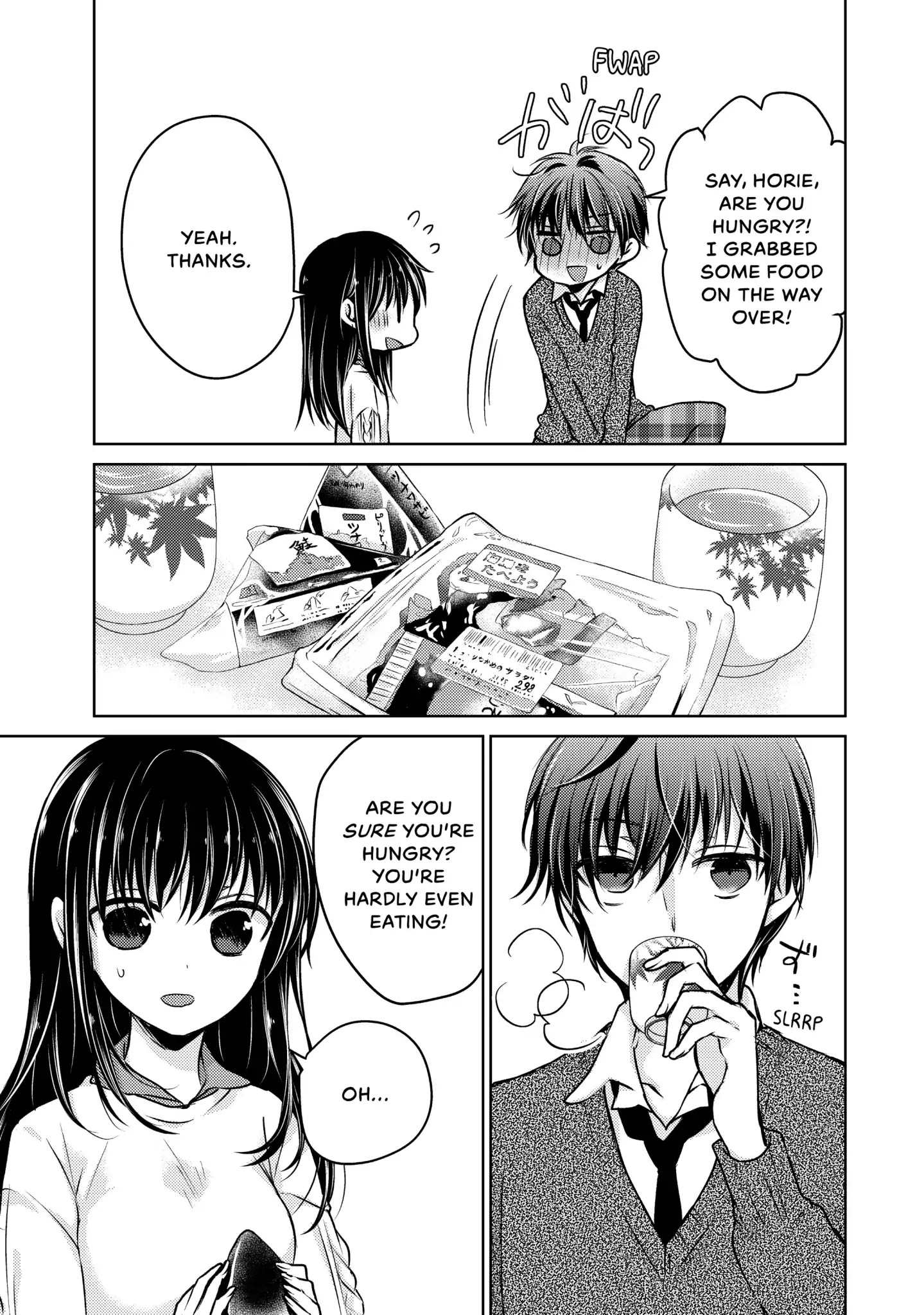 Midara na Ao-chan wa Benkyou ga Dekinai Chapter 36 page 24 - Vol.8 Last Lesson: Ao Horie [END]